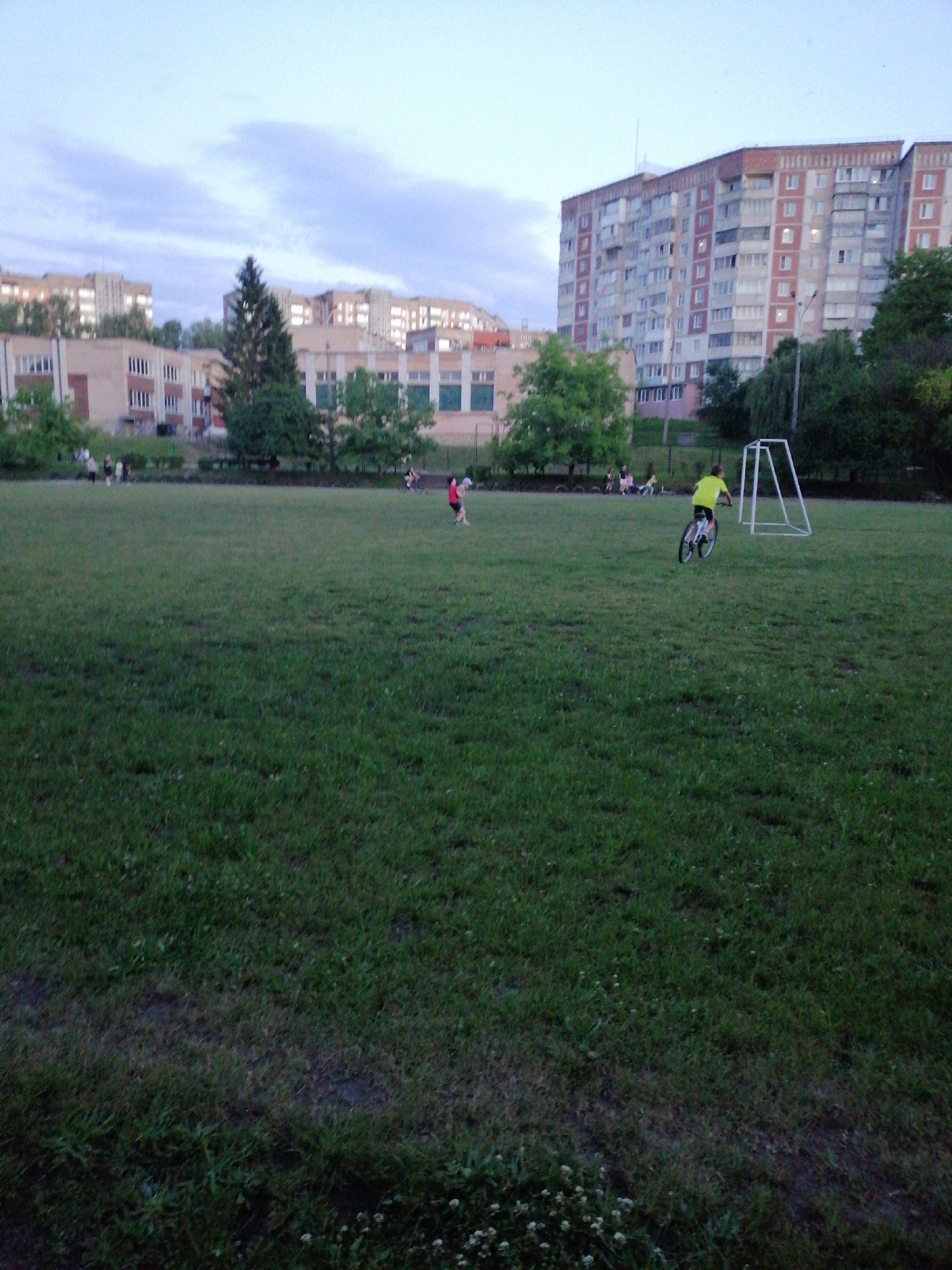 Memory