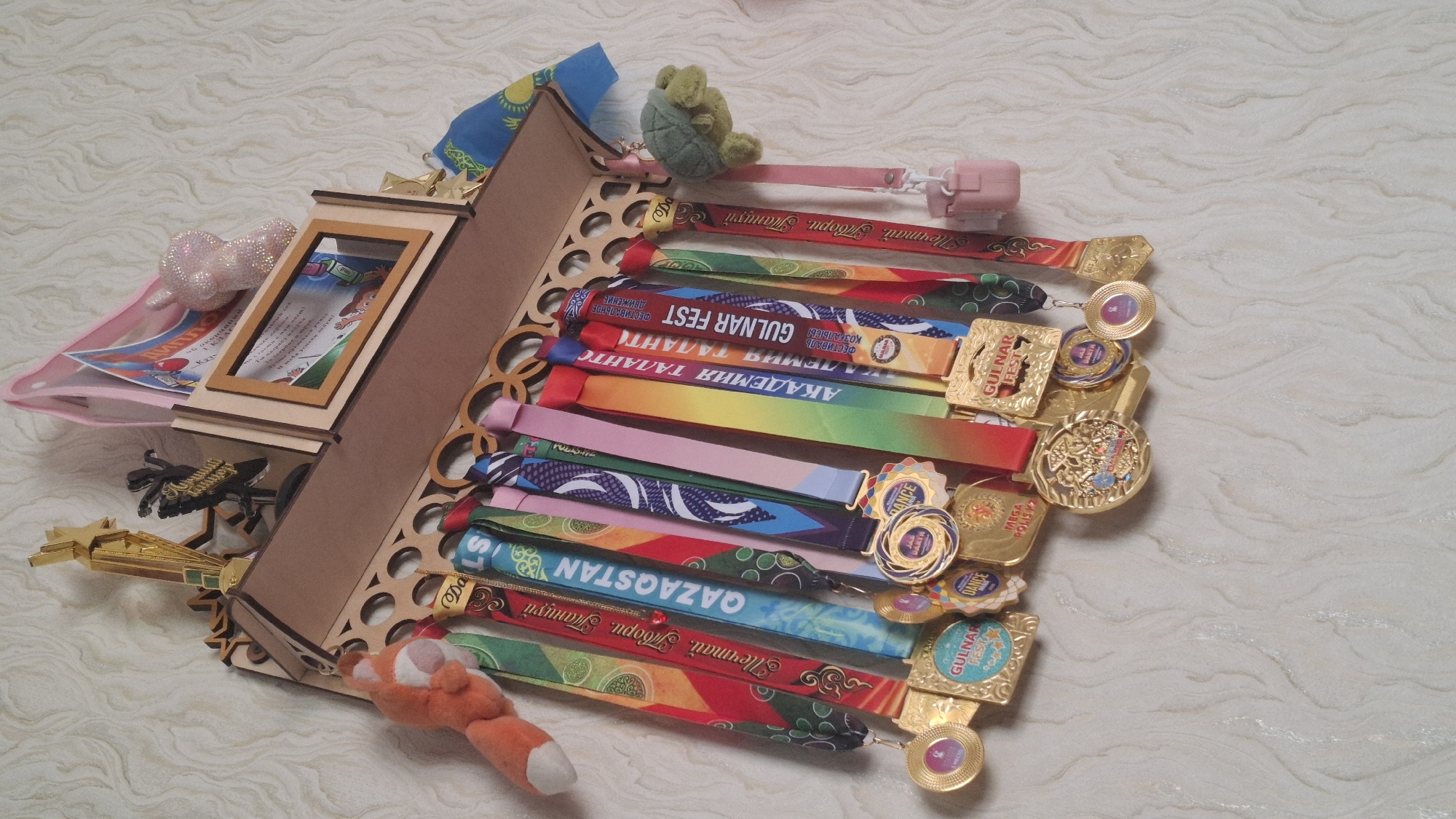 Memory