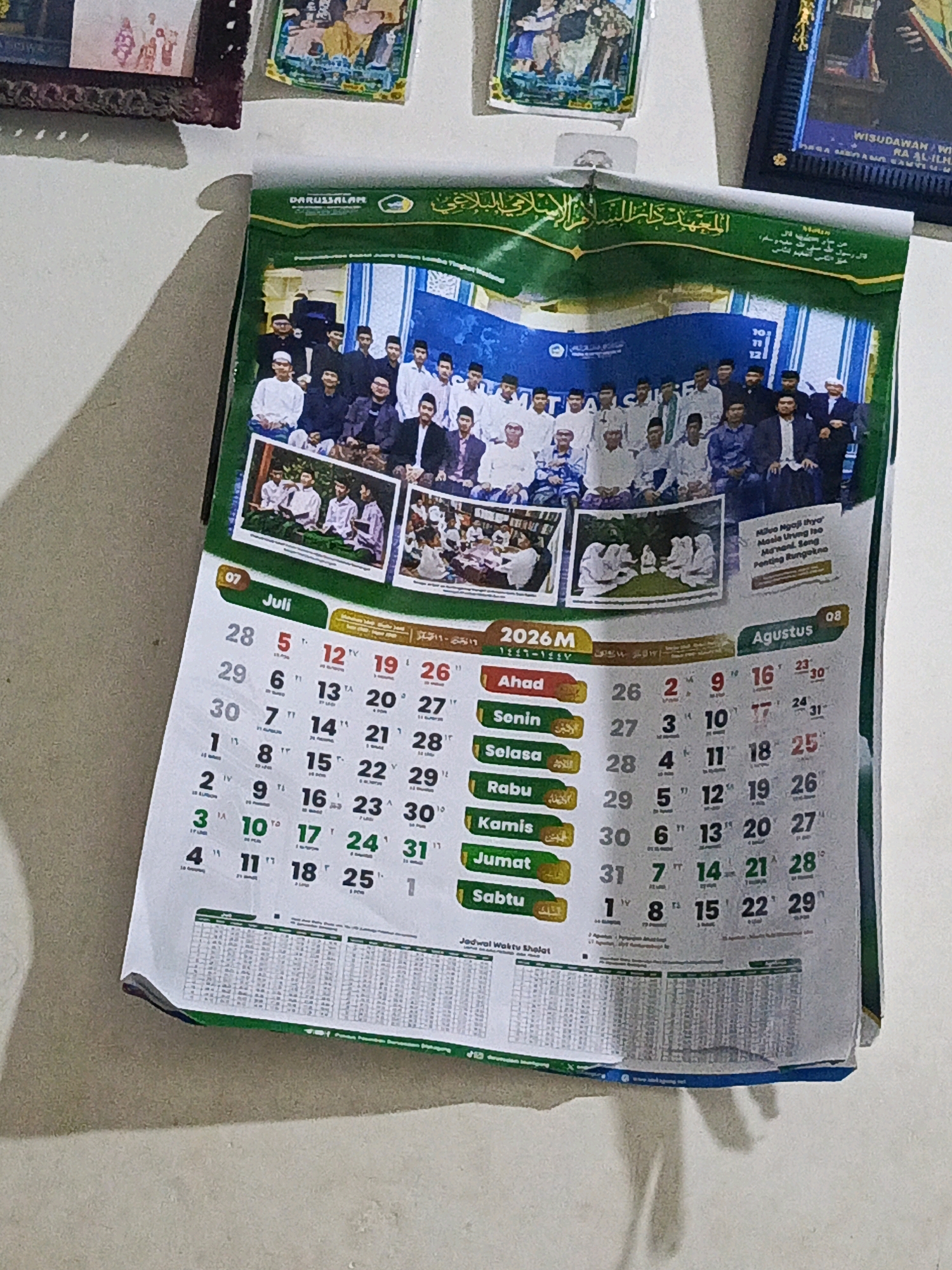 Memory