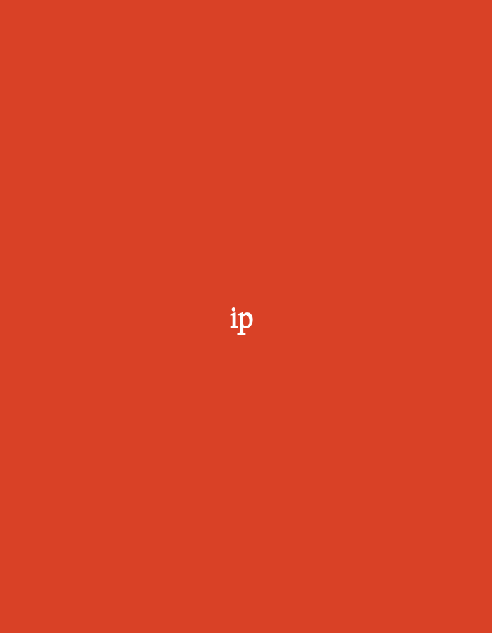 The image is a solid orange background with the white text "ip" centered in the middle. There are no people, objects, or any recognizable environmental features present in the image, nor any specific location in a city.