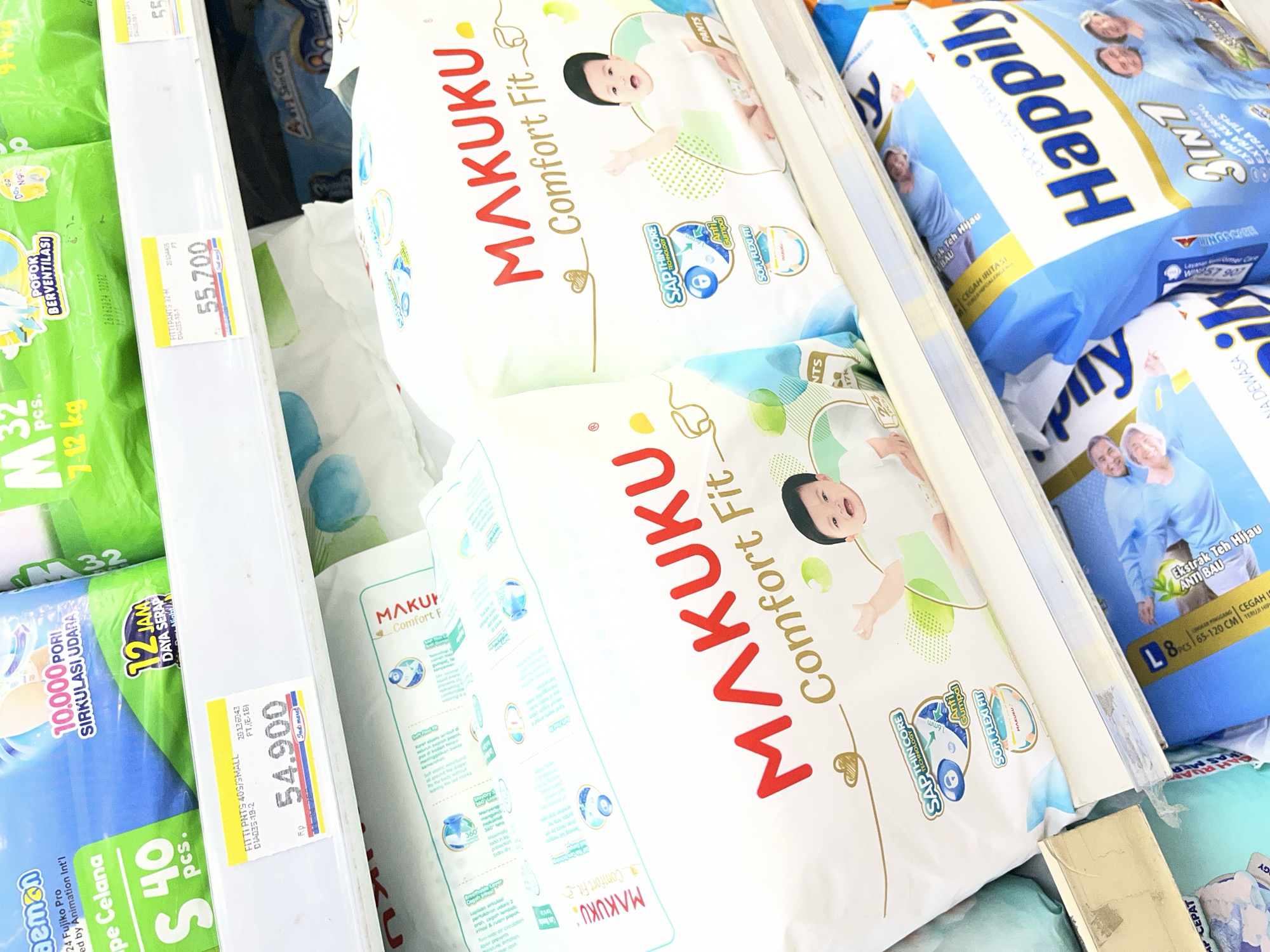 Memory