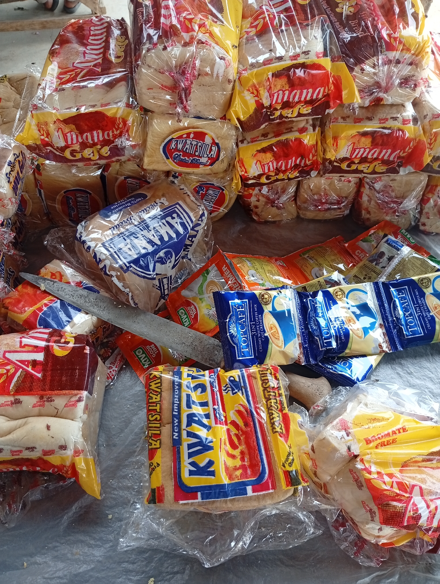 Memory