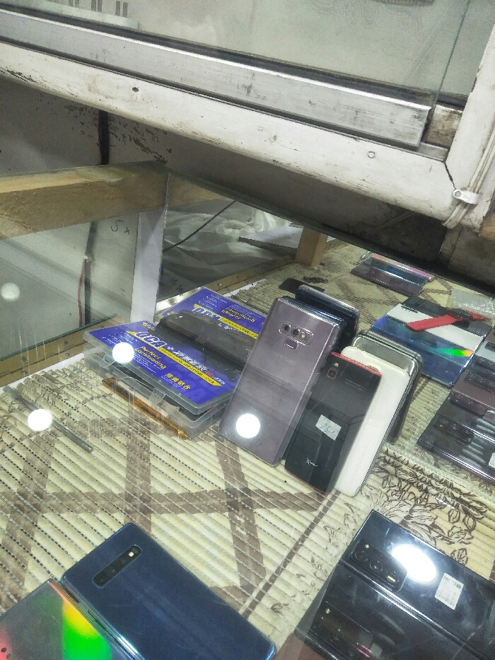Memory