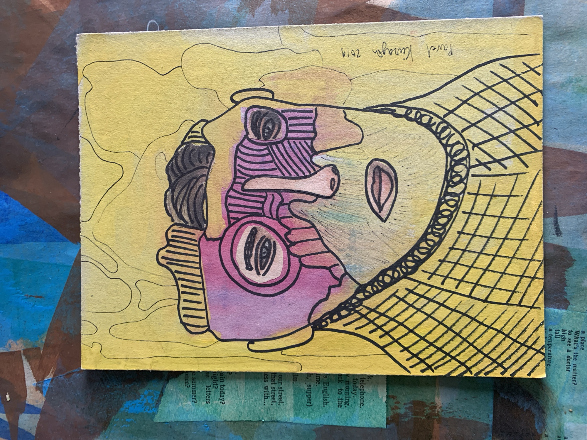 Memory