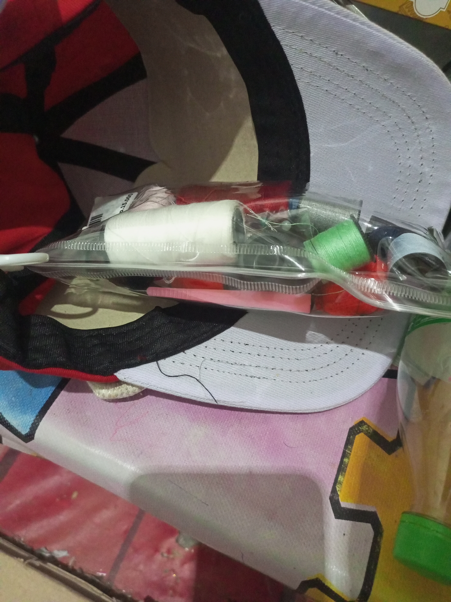 Memory