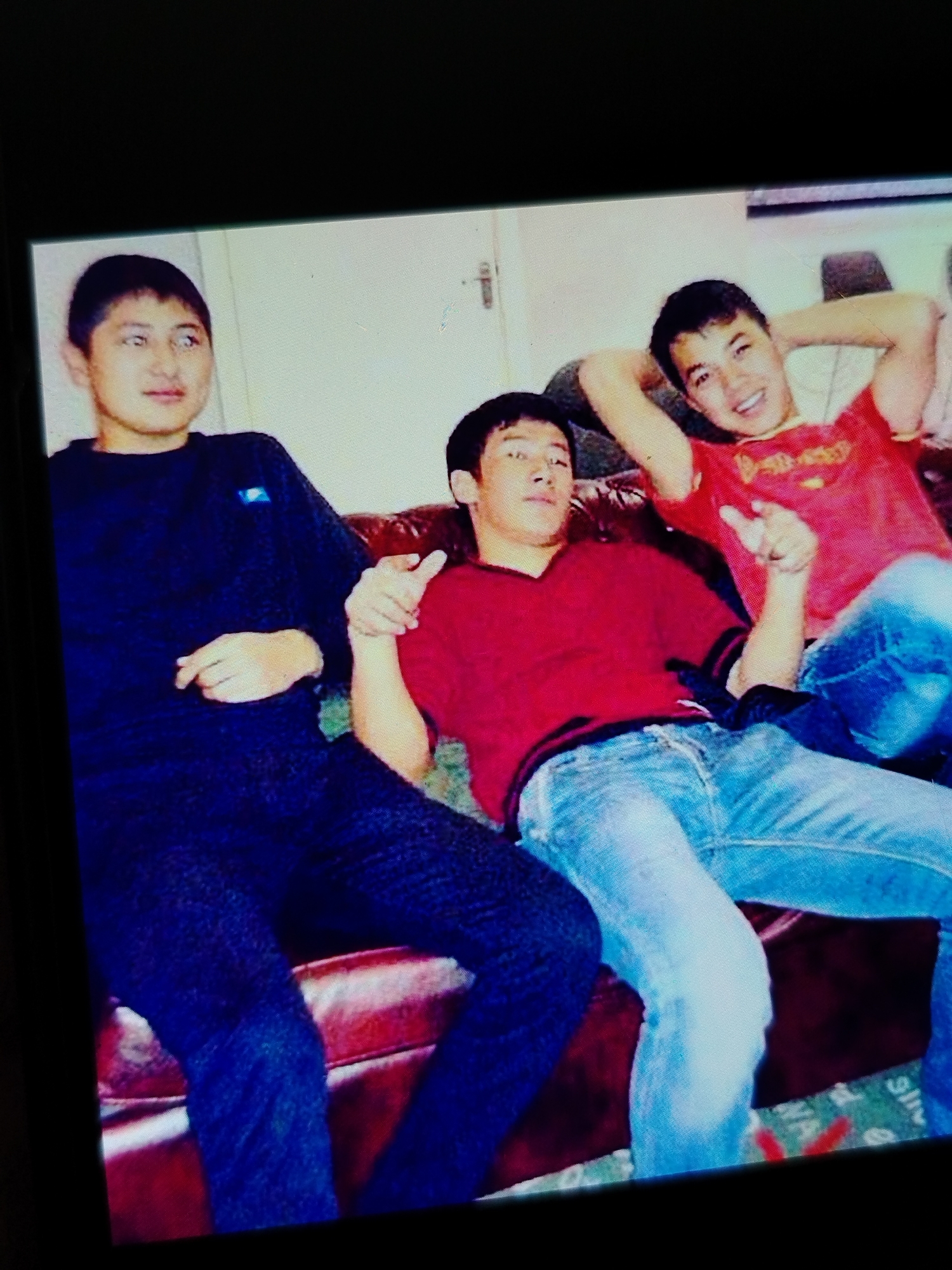Memory