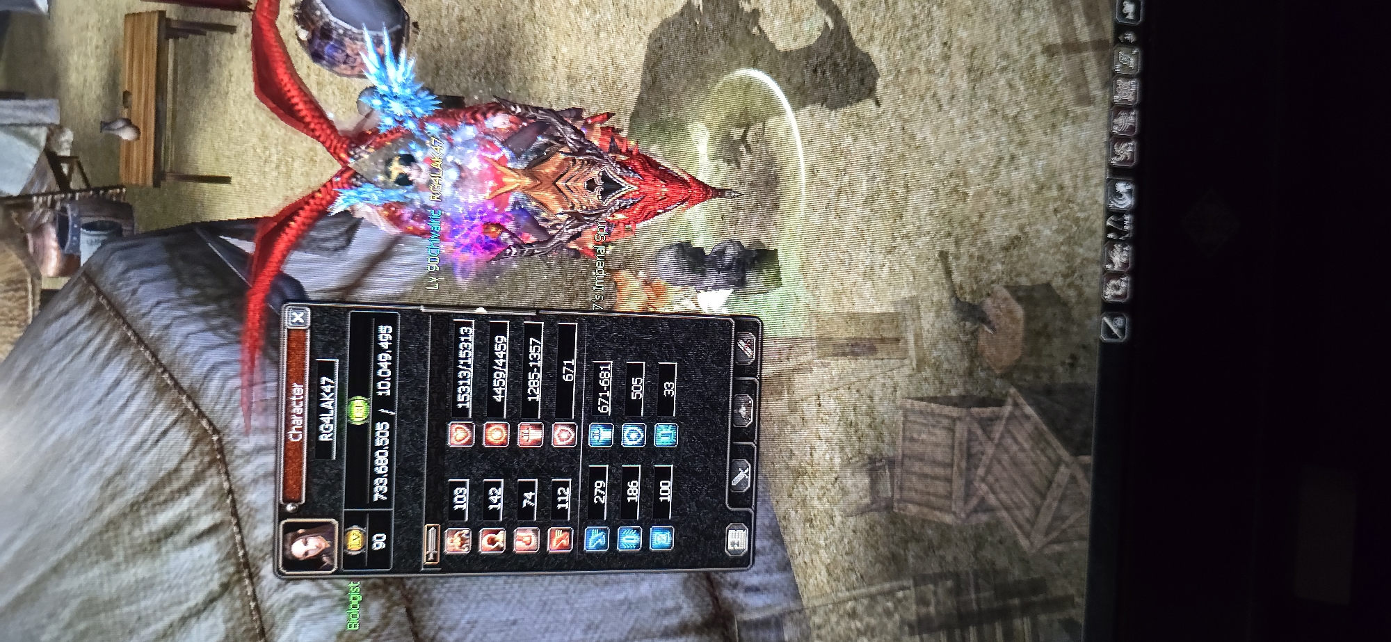 Memory
