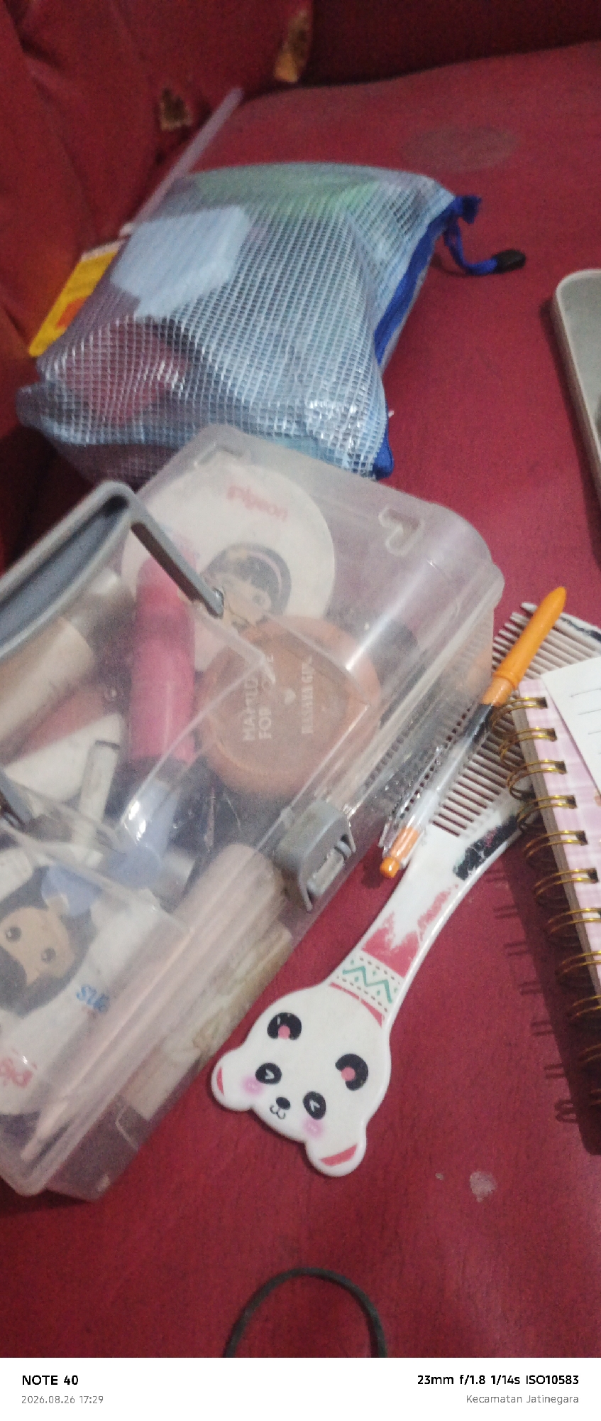 Memory