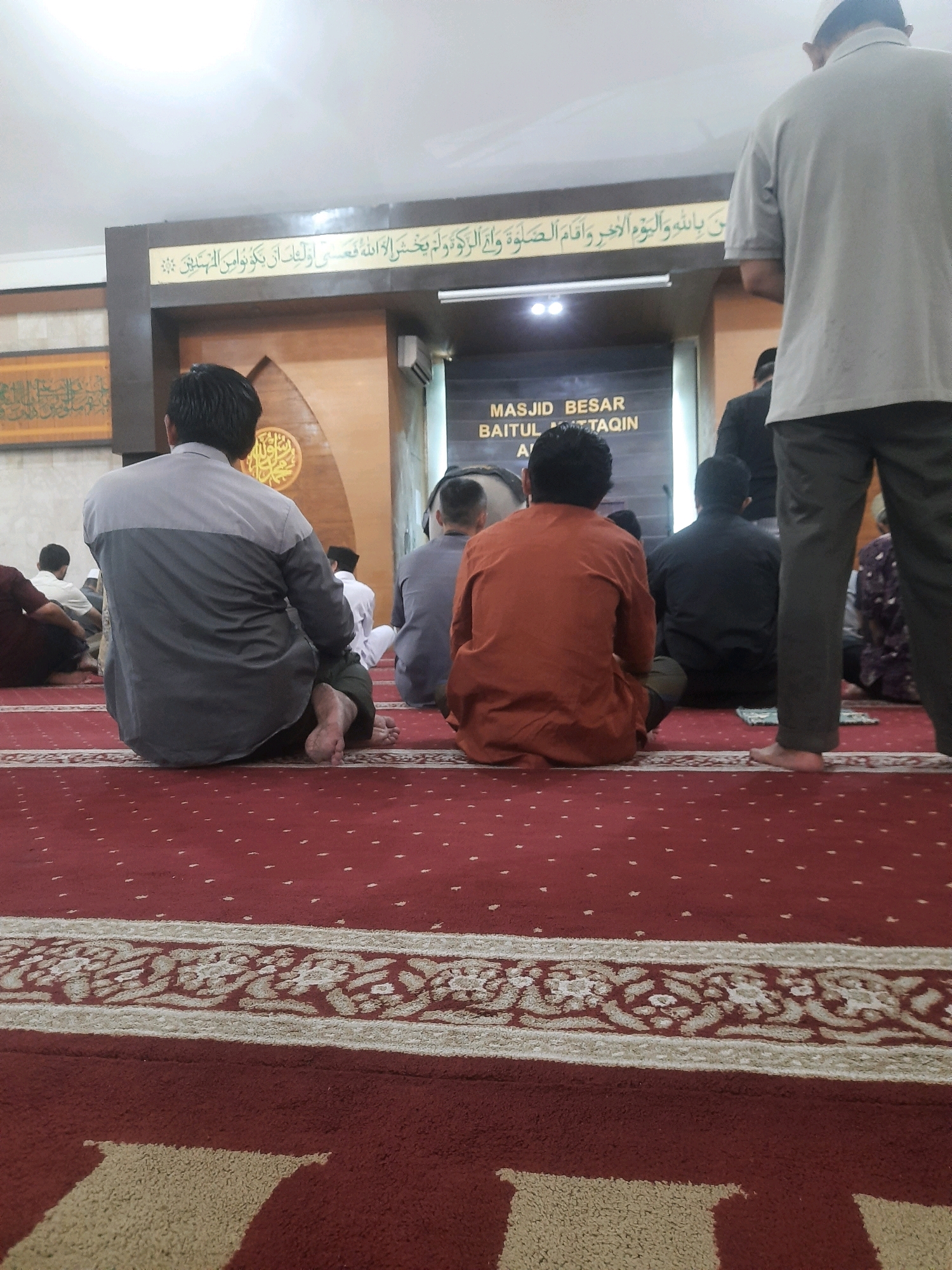 Memory