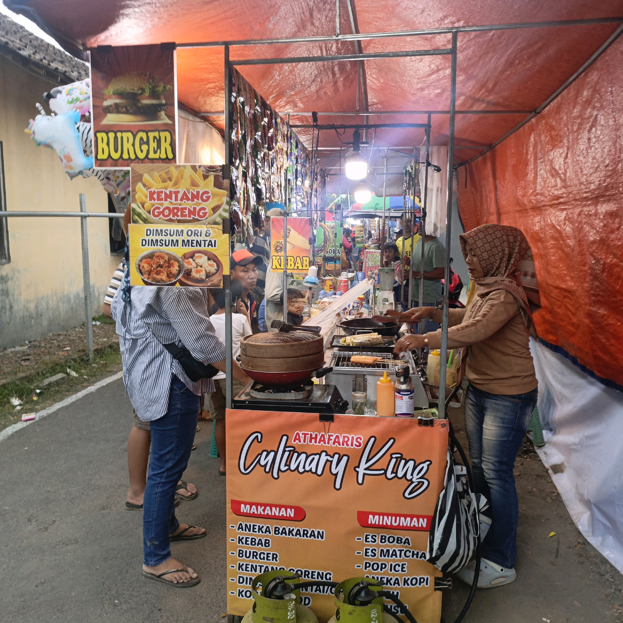 Memory