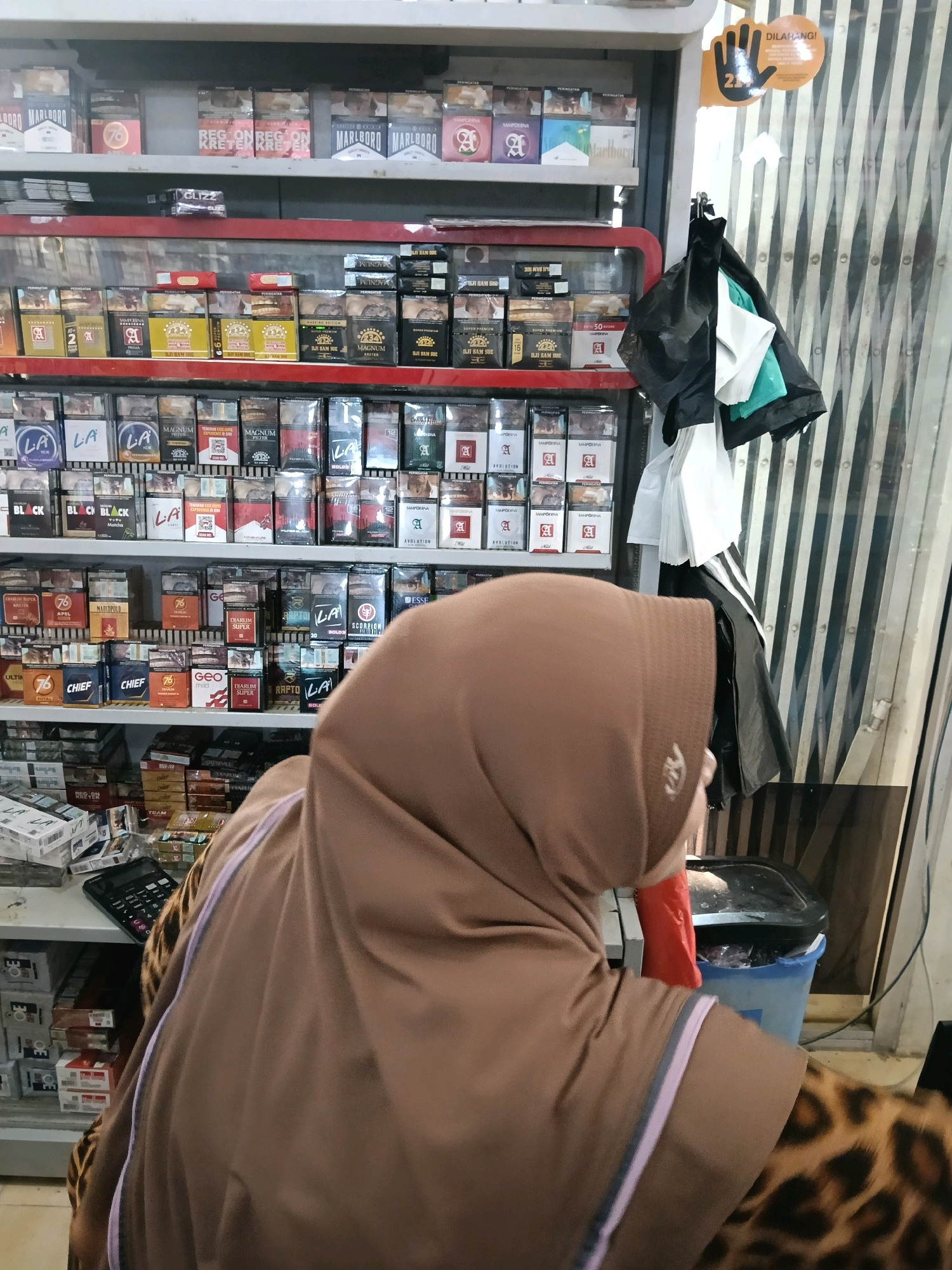 Memory
