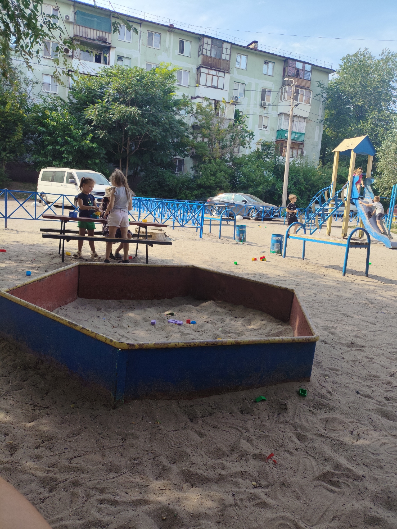 Memory