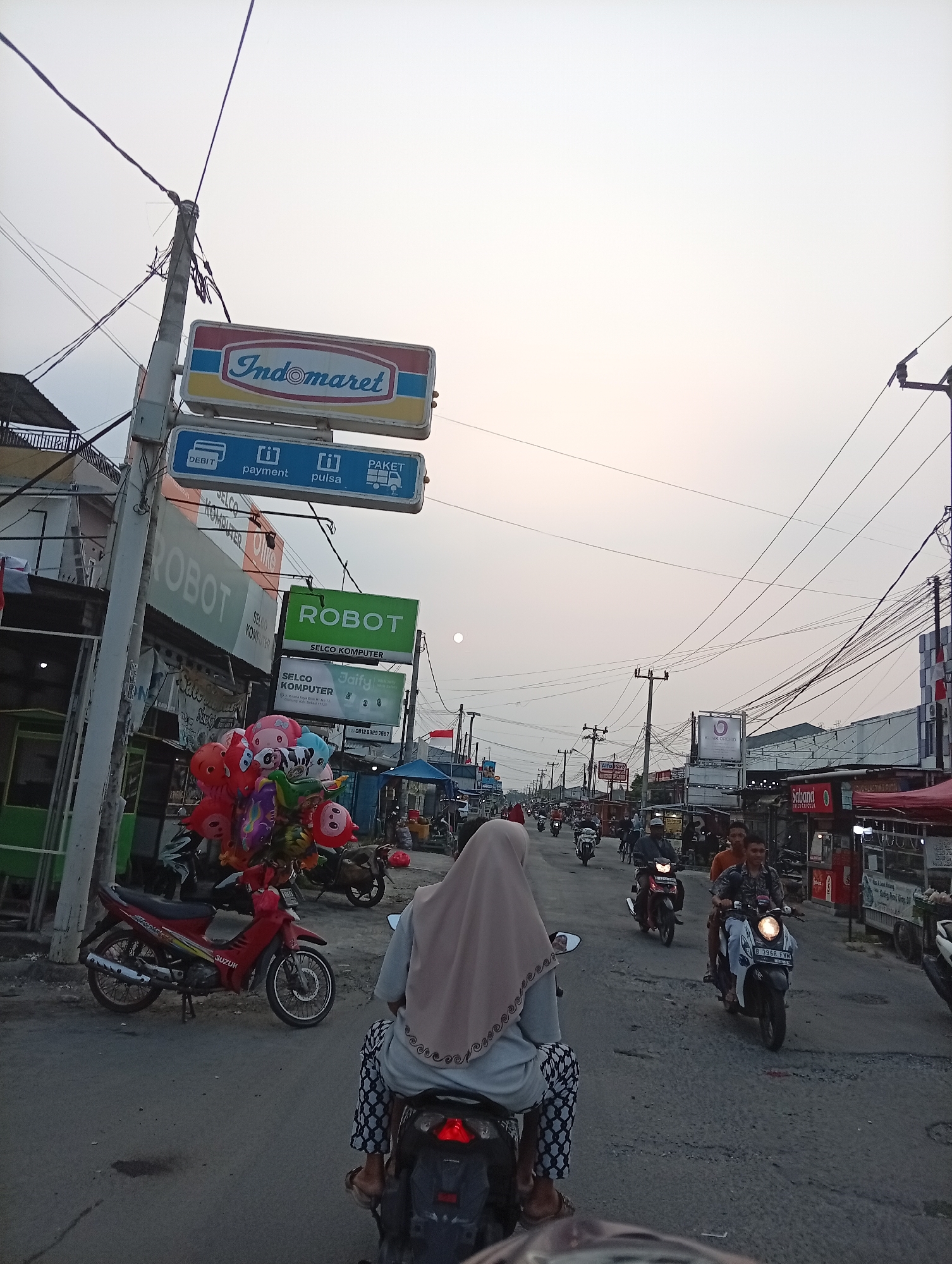 Memory