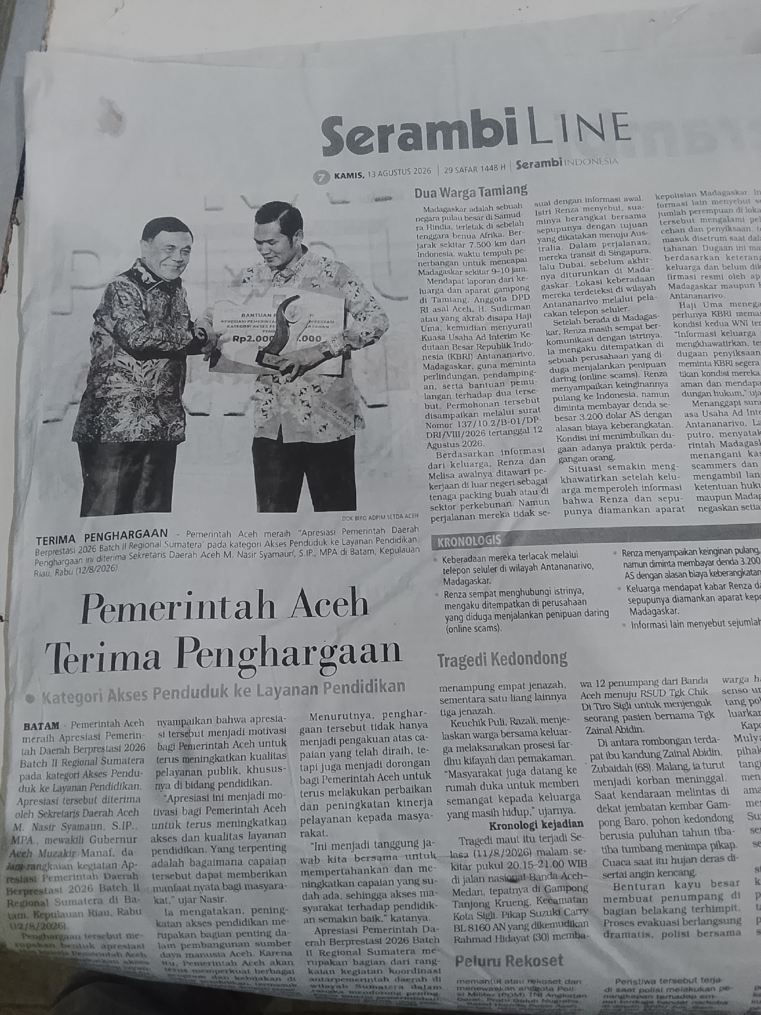 Memory