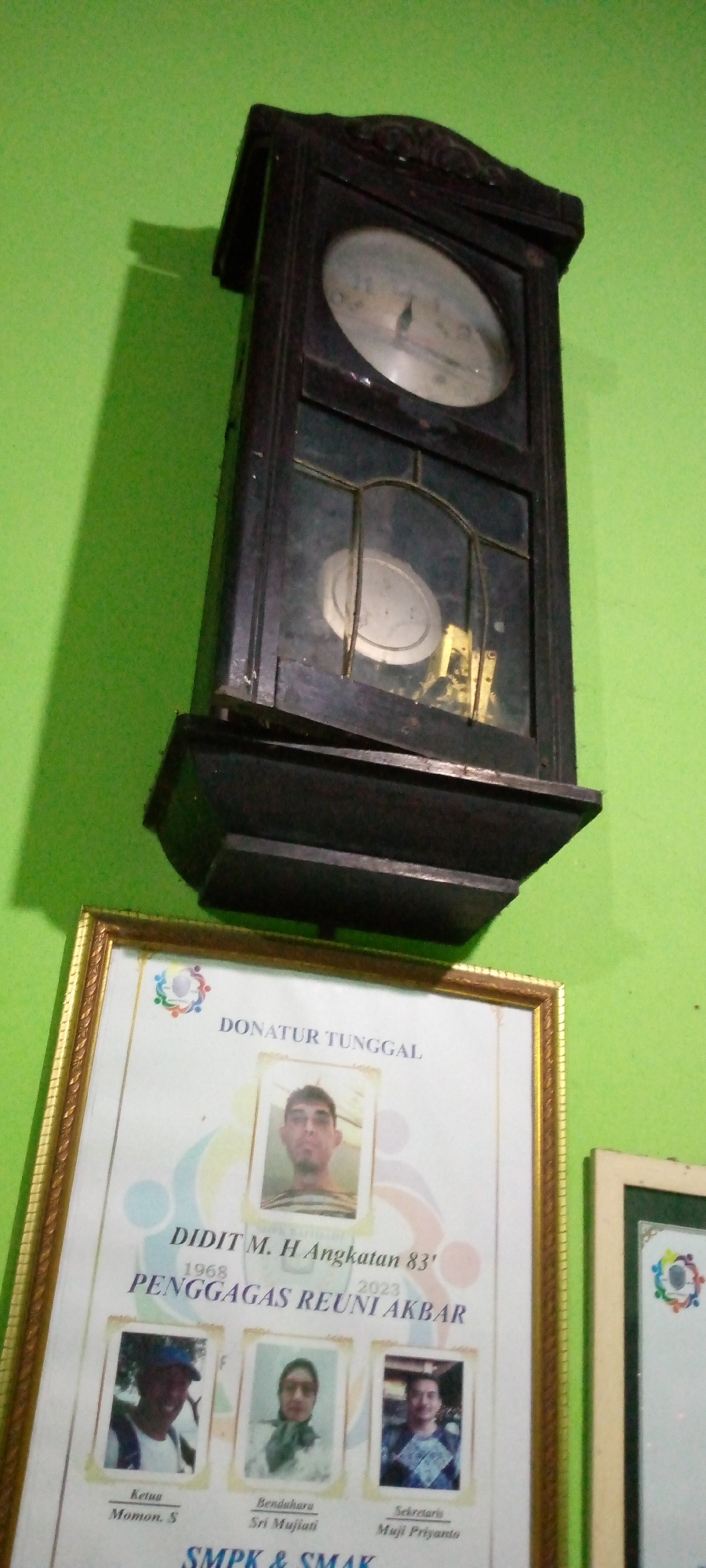 Memory