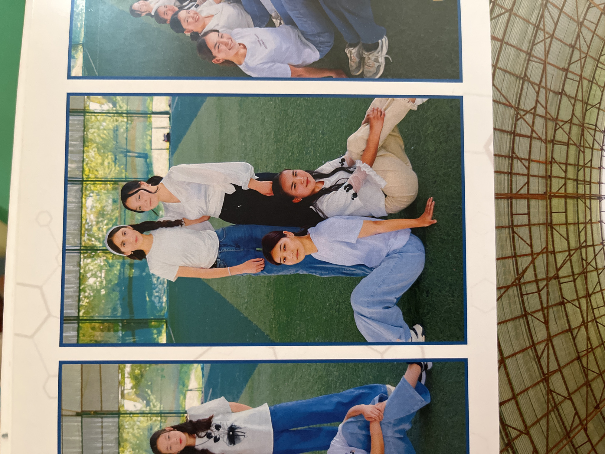 Memory
