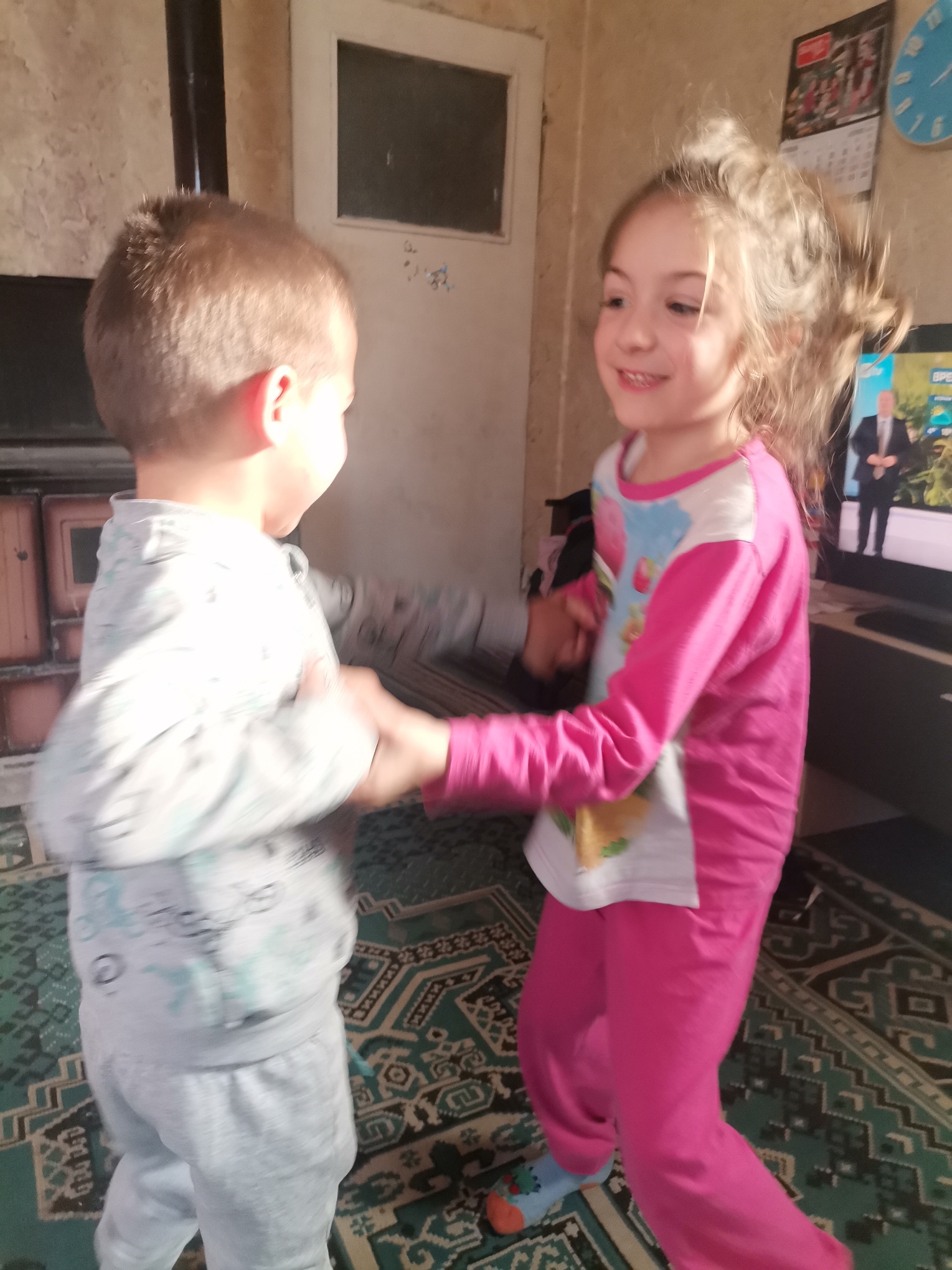 Memory