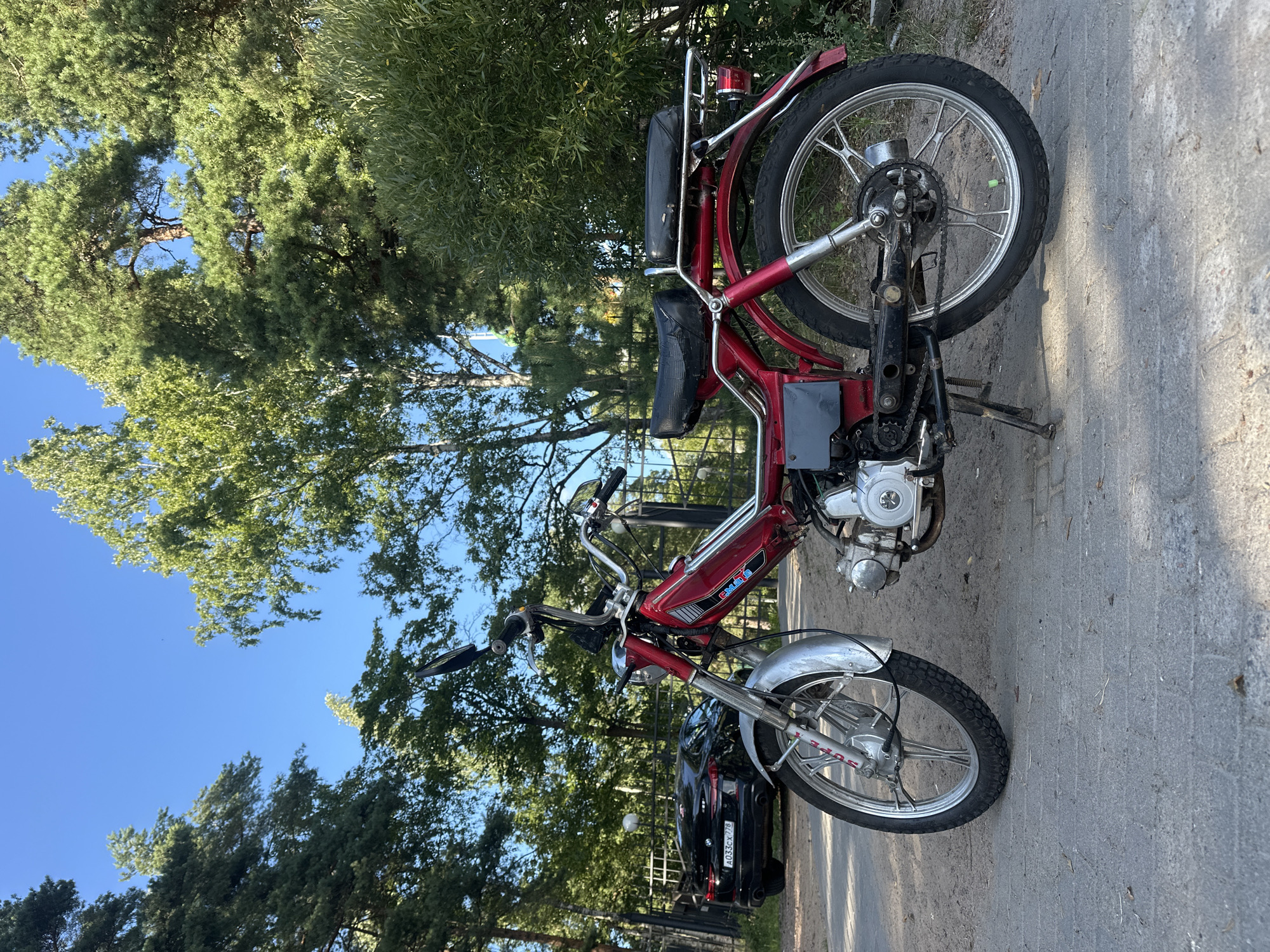Memory
