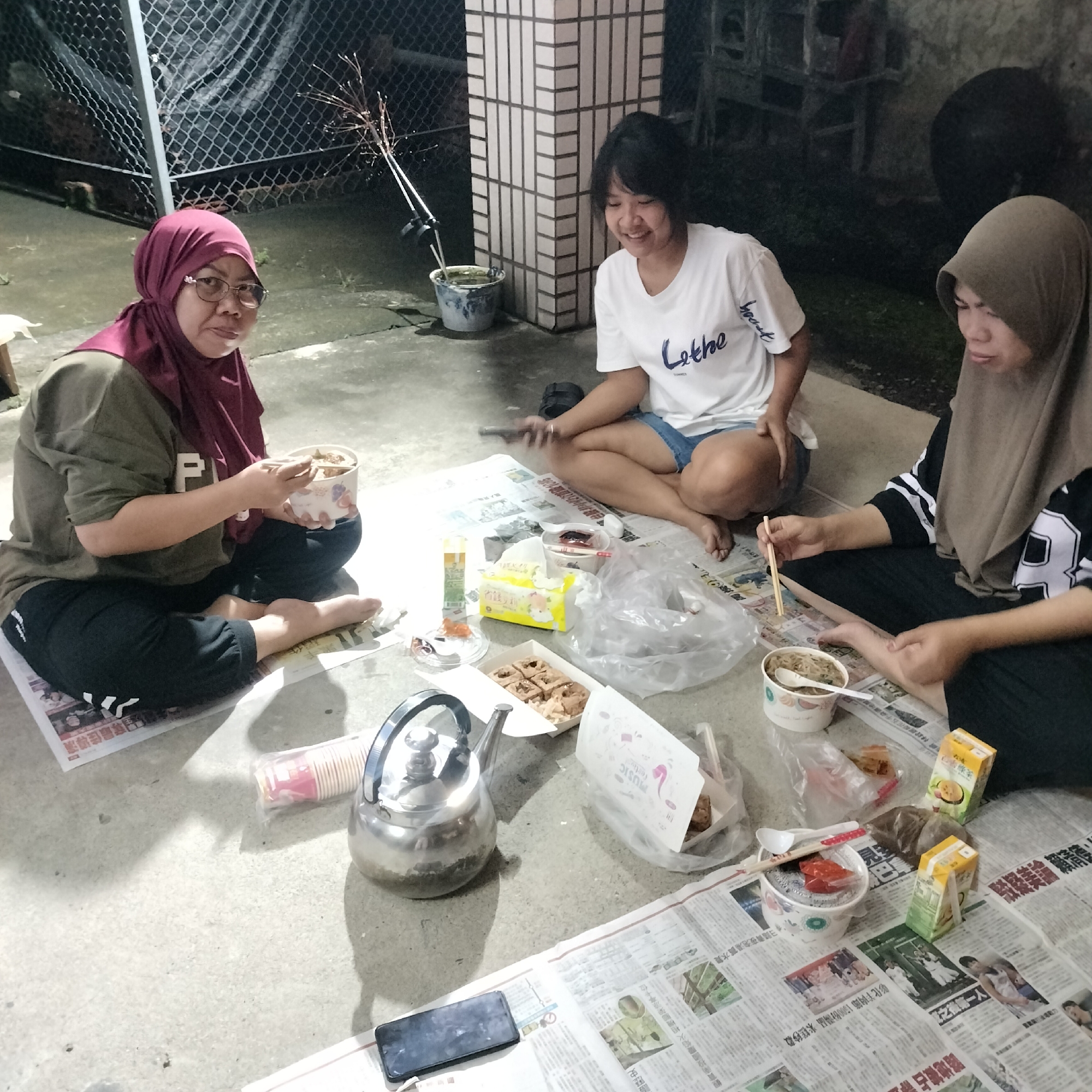 Memory