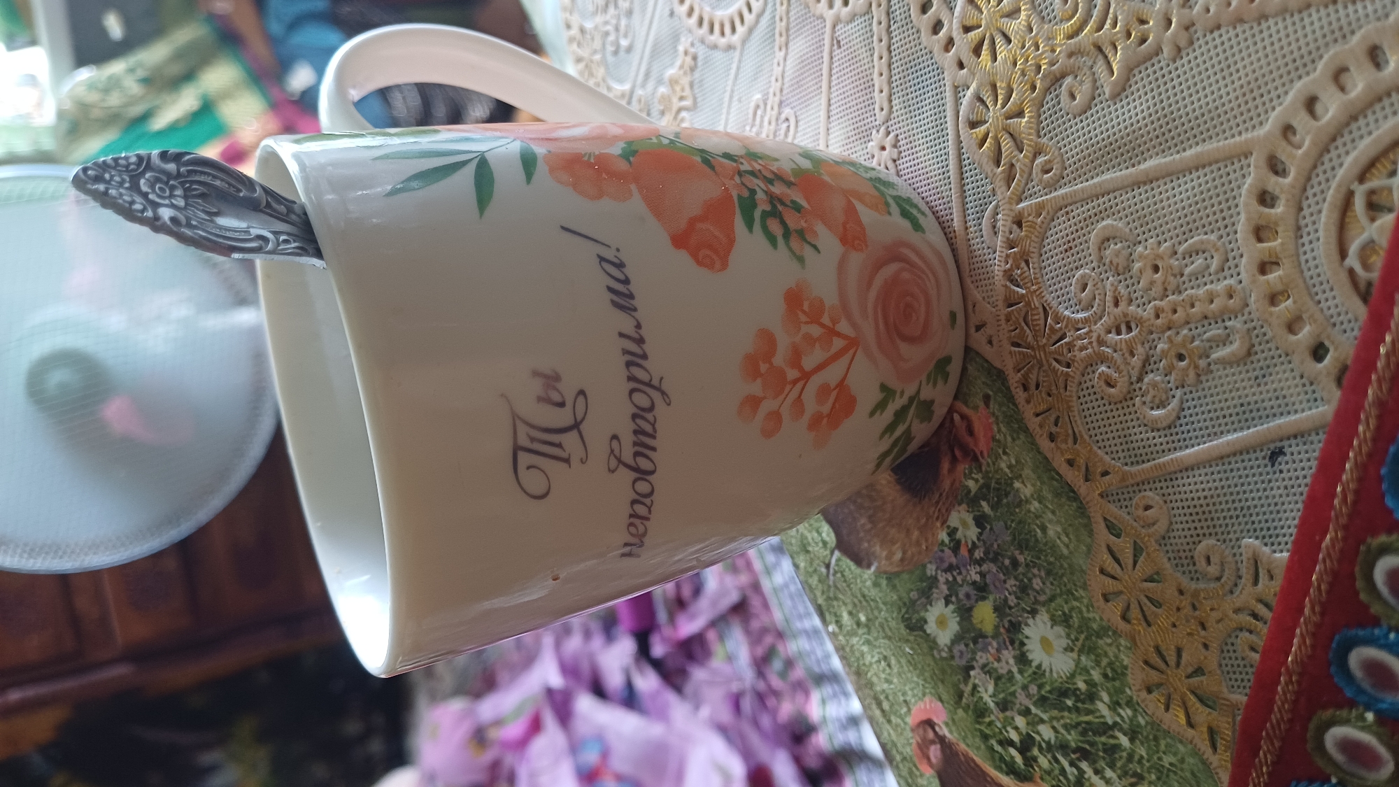 Memory