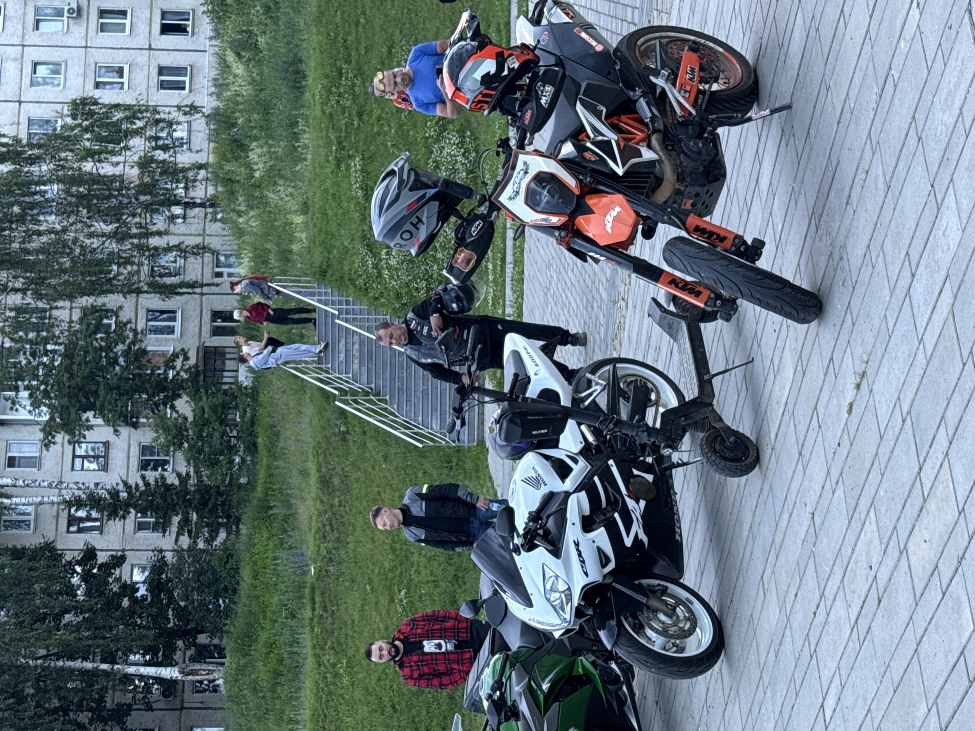 Memory