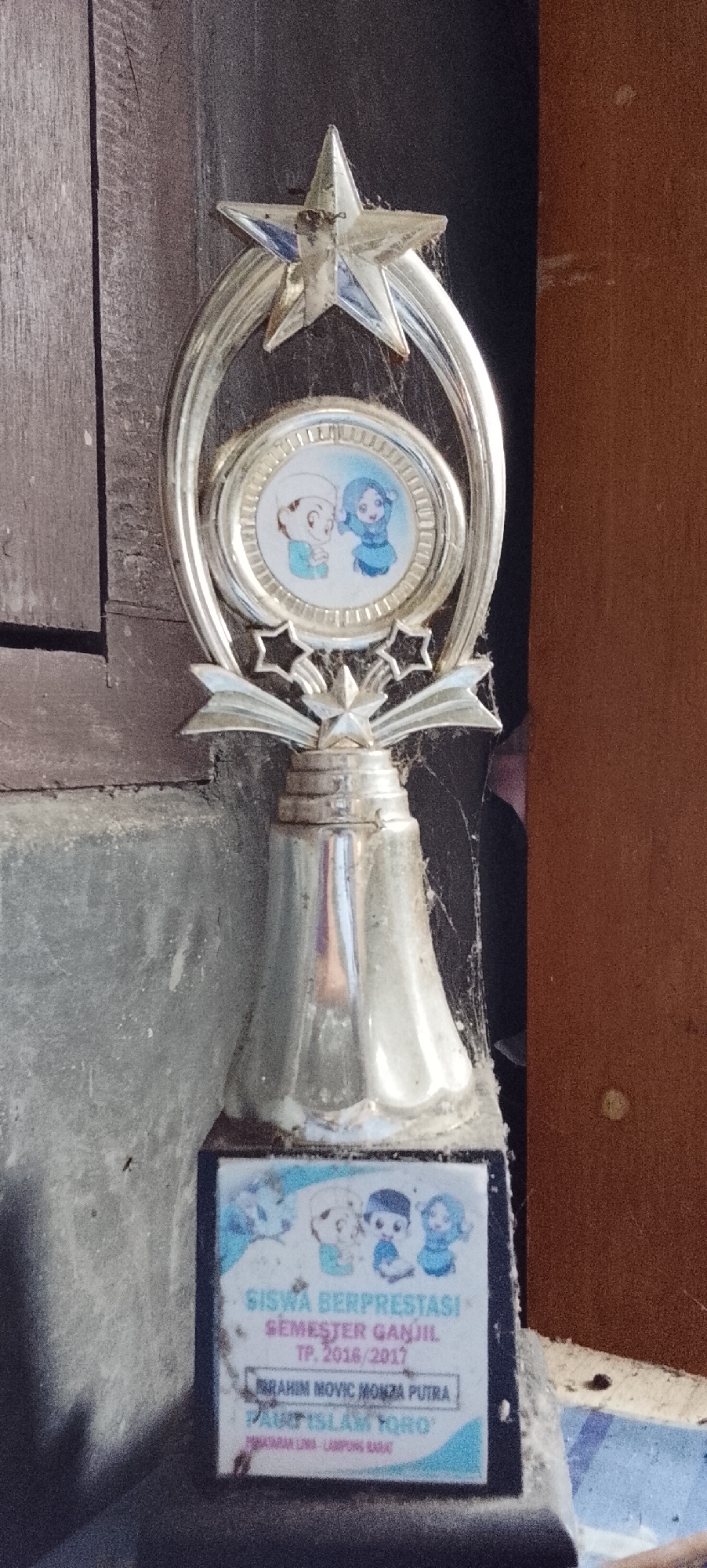 Memory