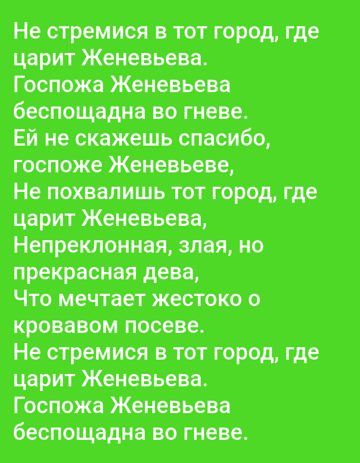 Memory