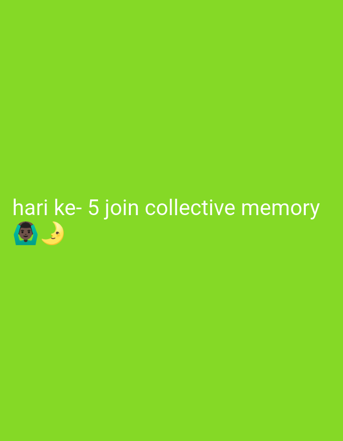 Memory