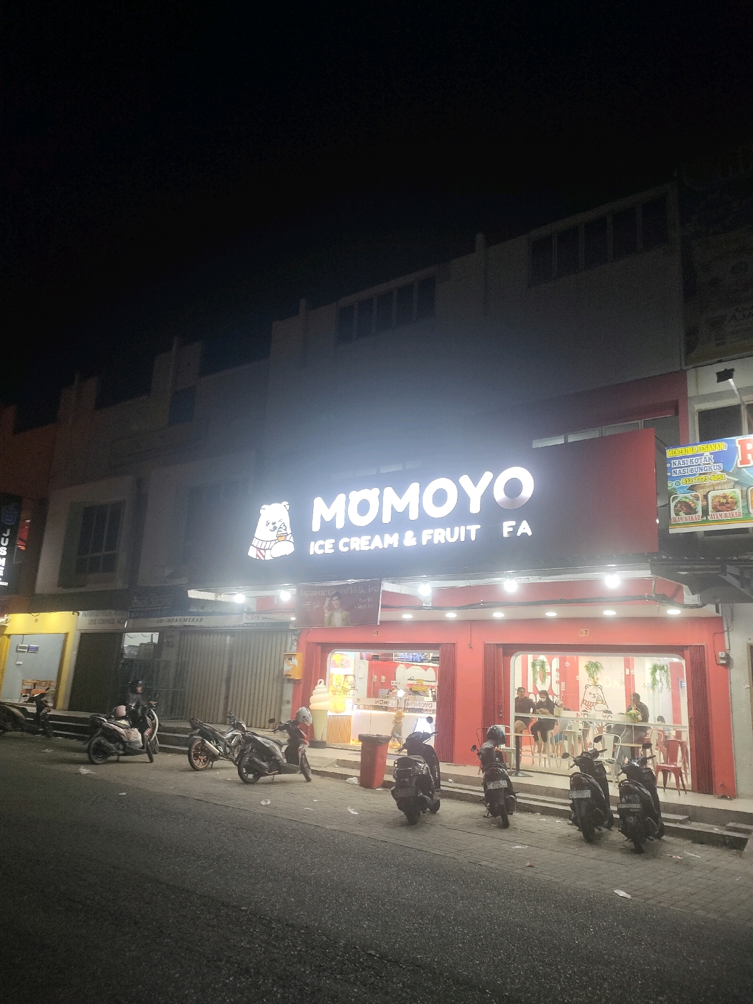Memory