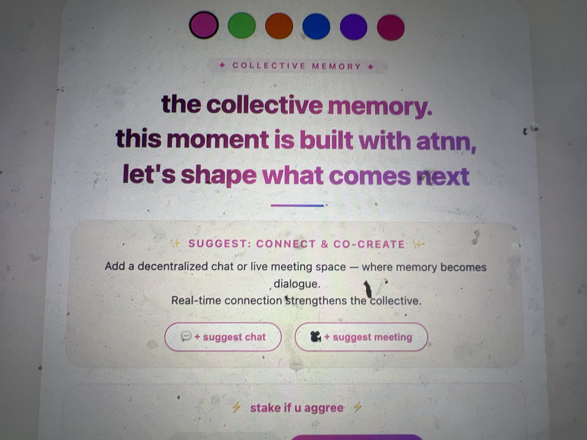 Memory