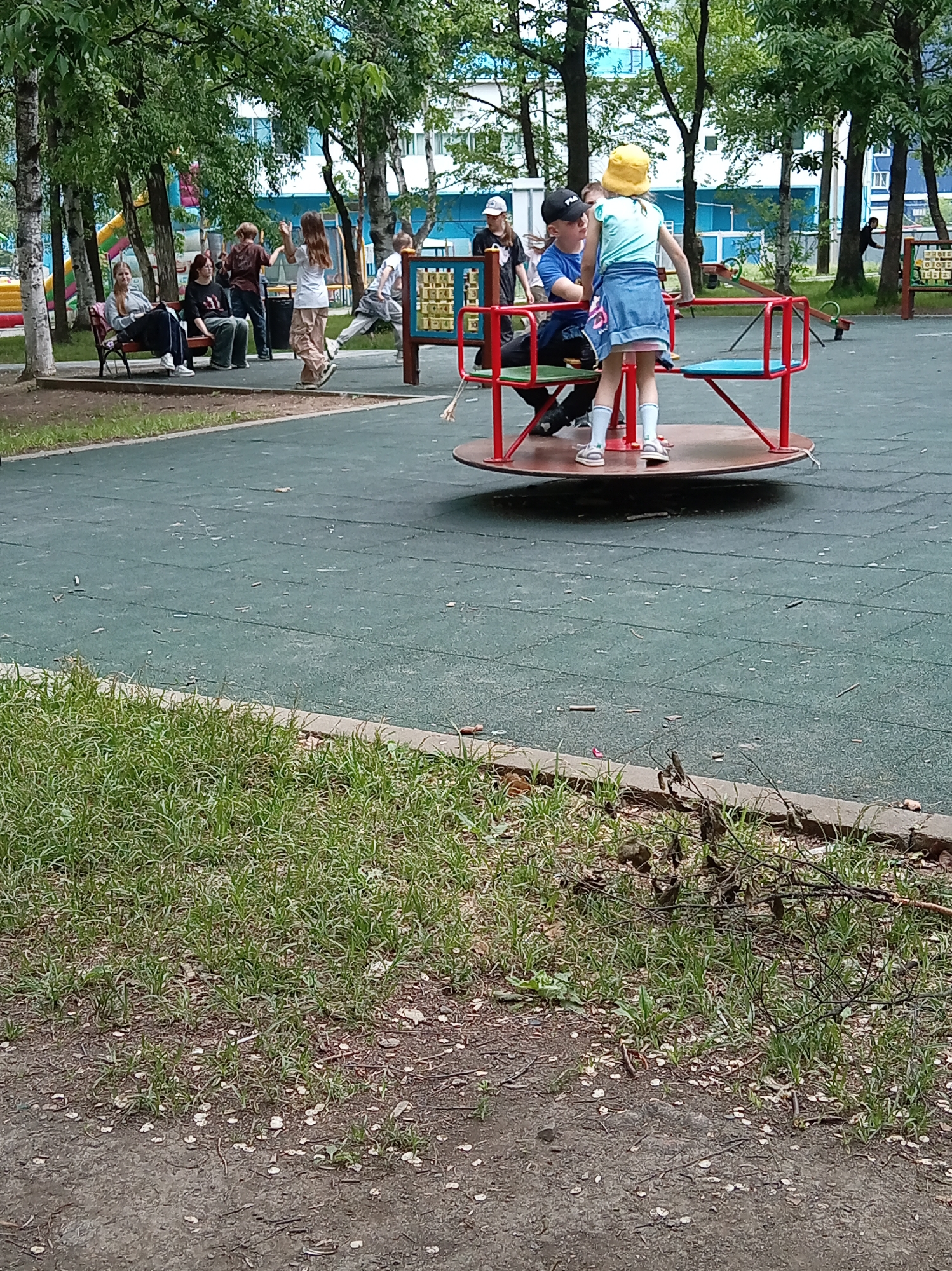 Memory