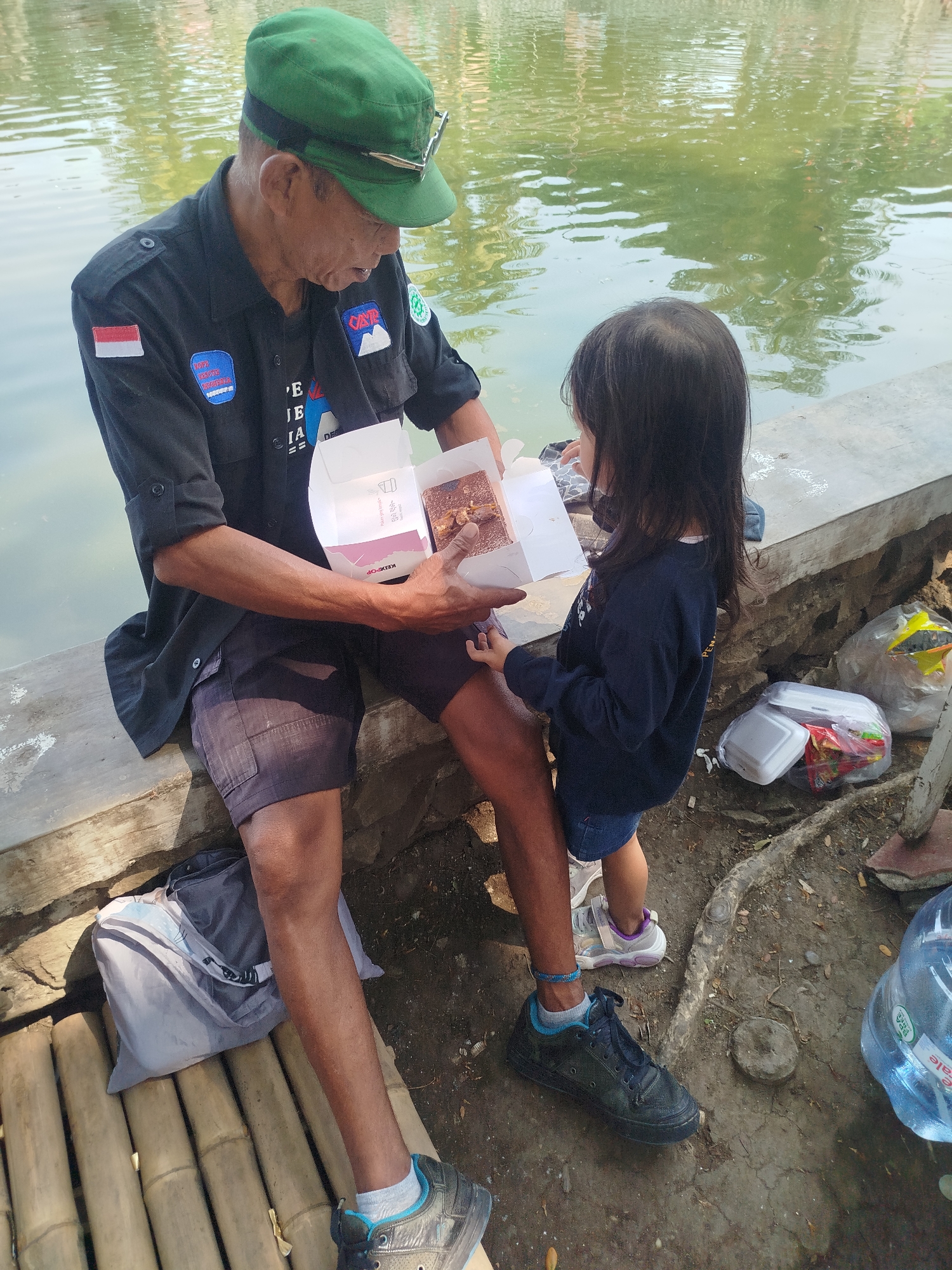 Memory