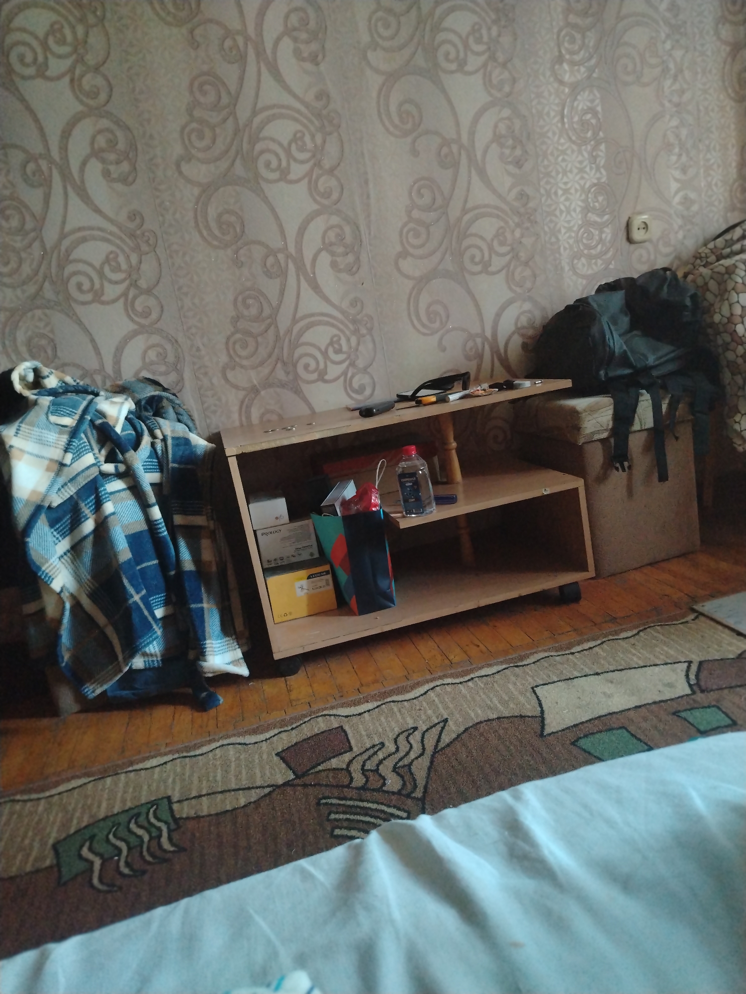 Memory