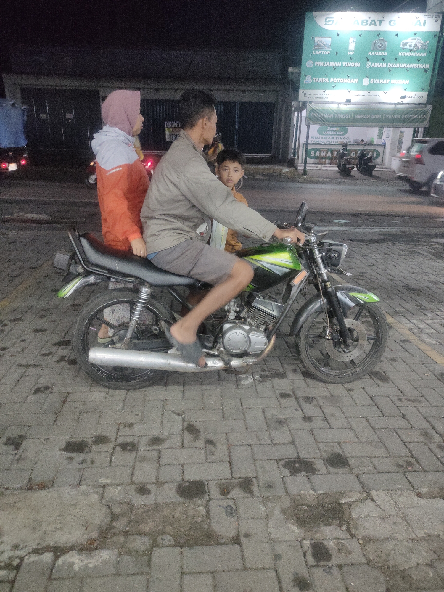 Memory