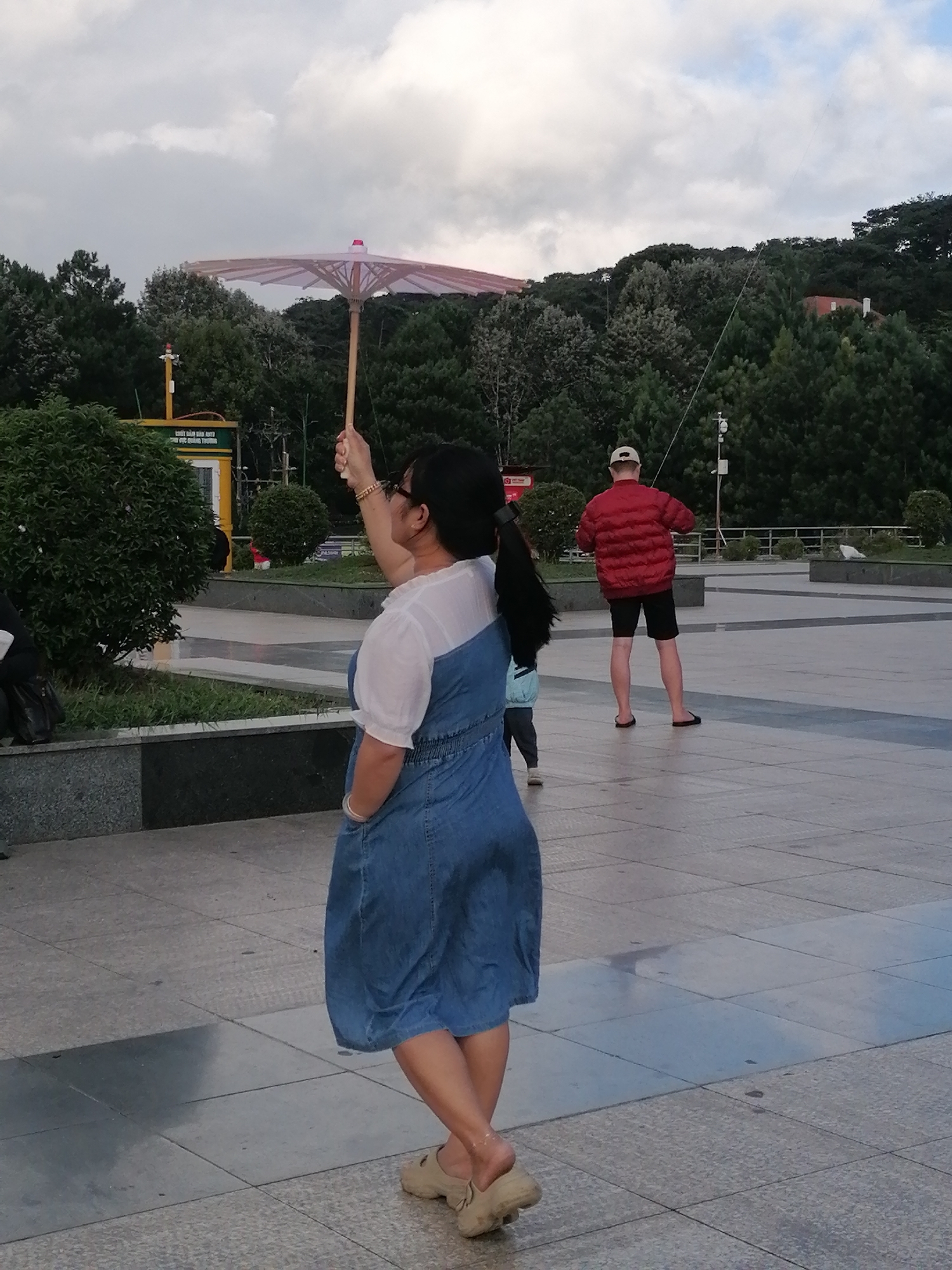 Memory