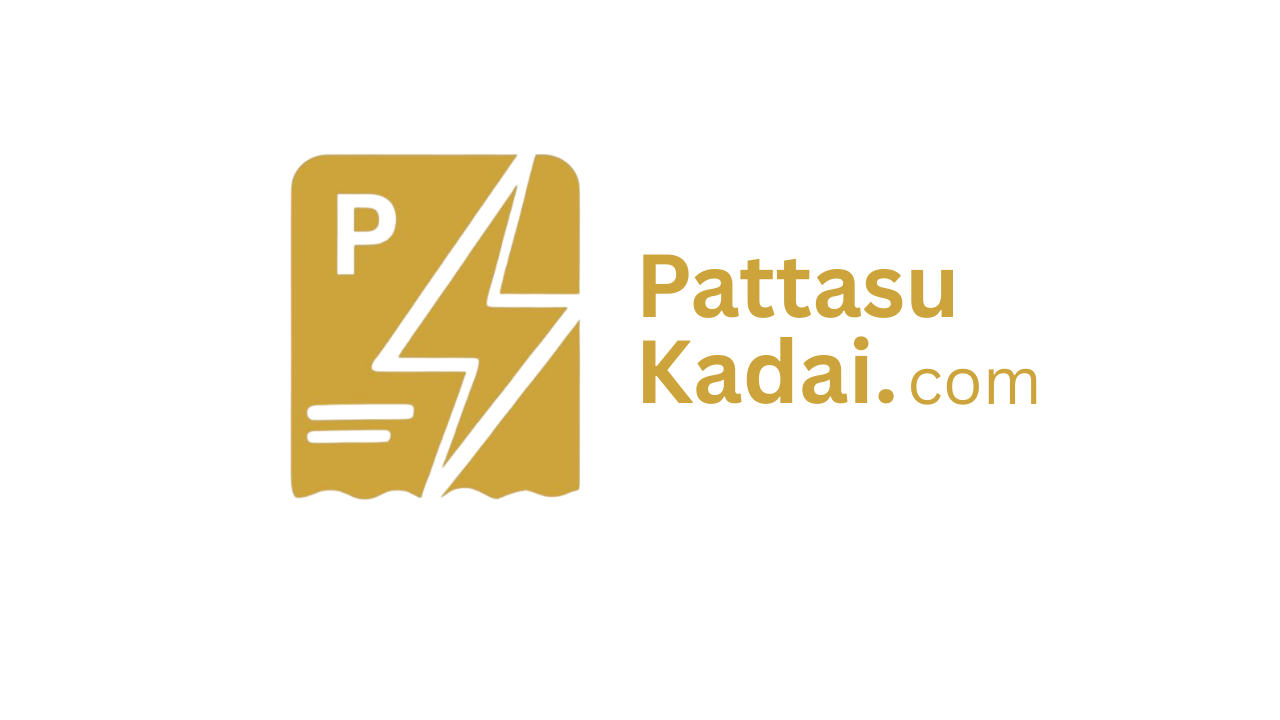 Pattasukadai Logo