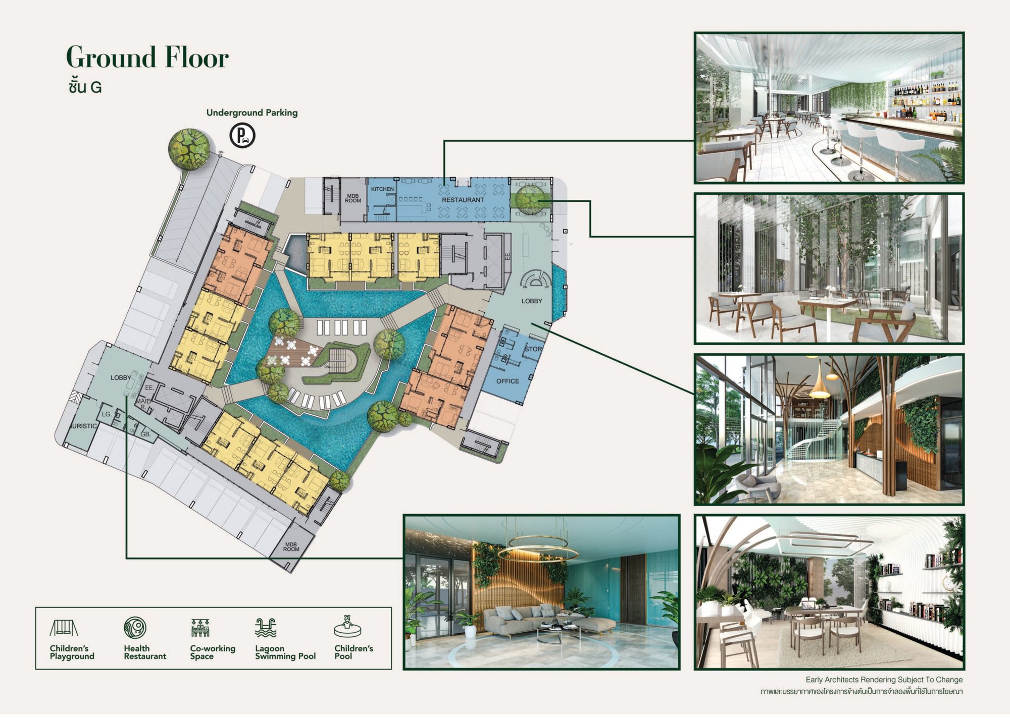 ECOresort image 8