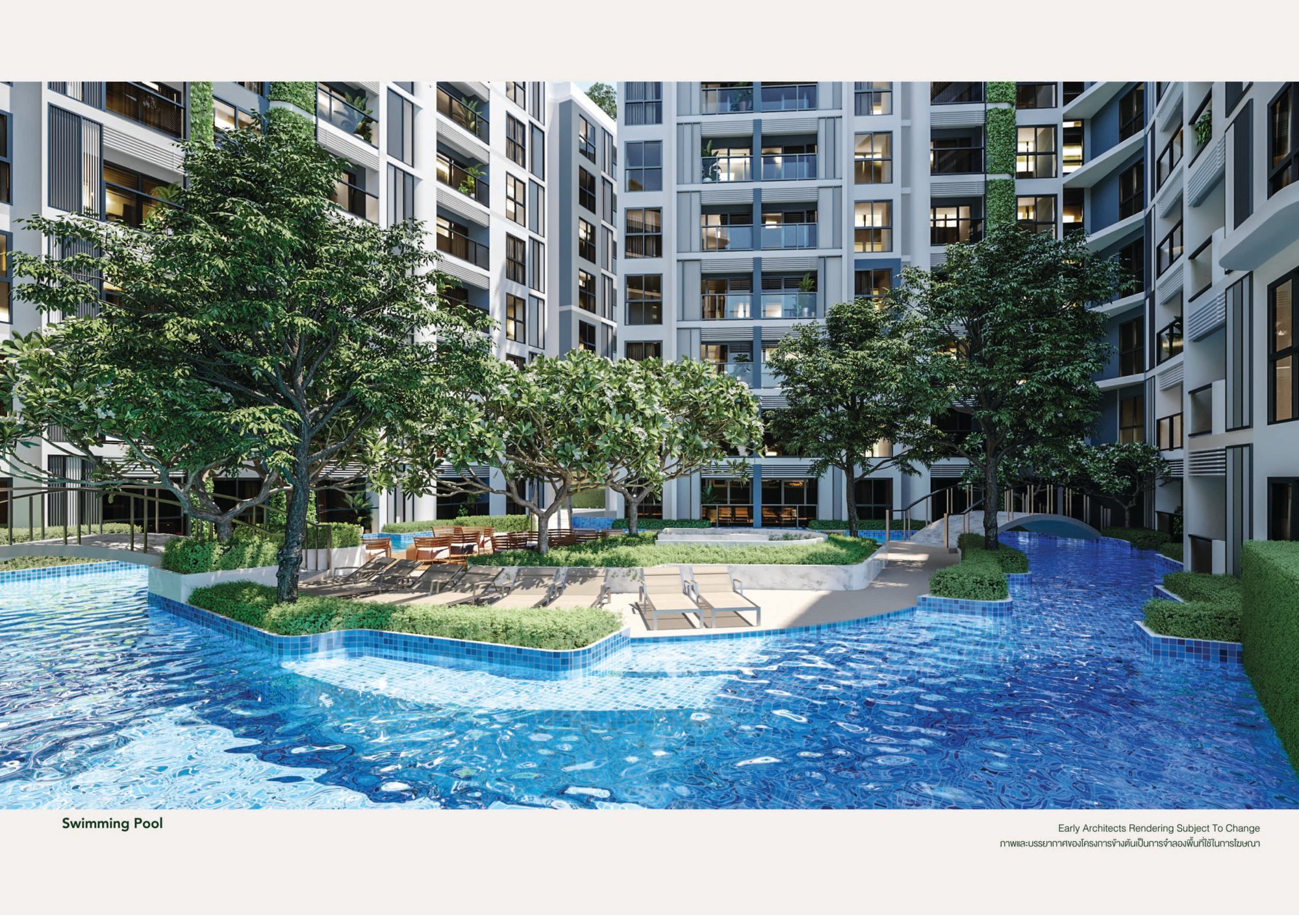 Eco Resort By Sisaran photo 2