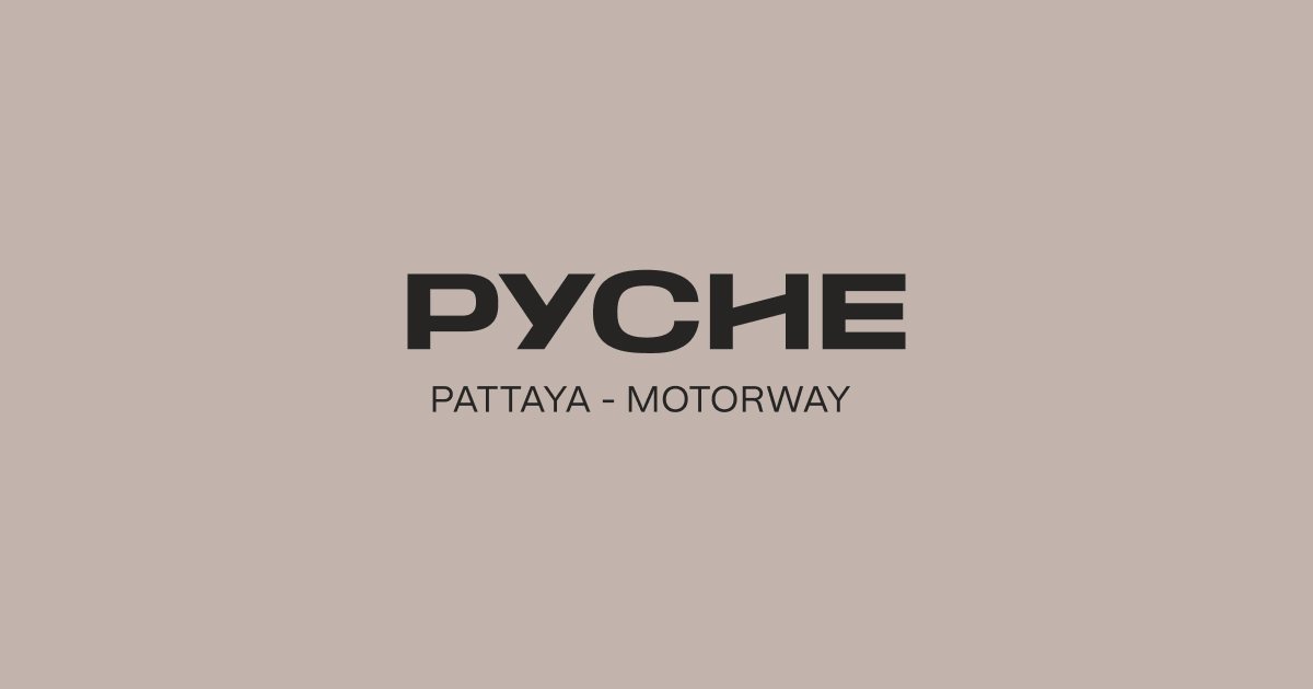 PYCHEPattaya - Motorway photo 1