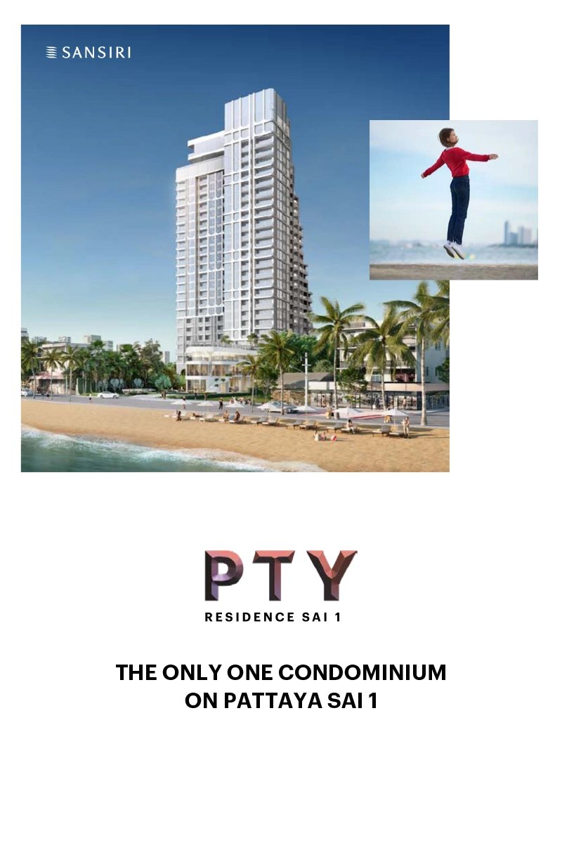 PTY Residence Sai 1 image 2