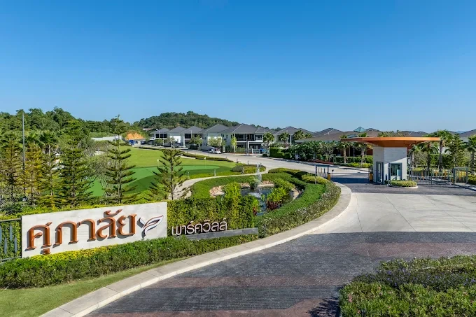 Supalai Parkville Pattaya-Sukhumvit