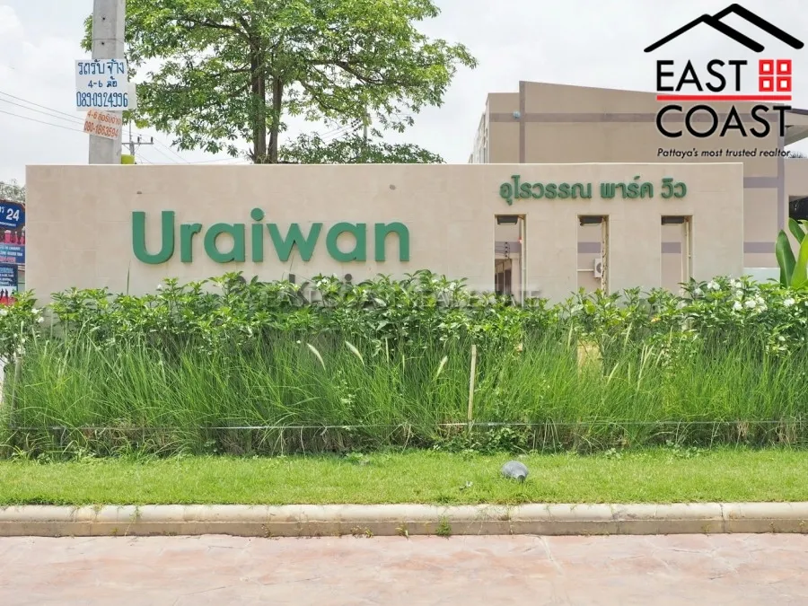 Uraiwan Park View photo 10