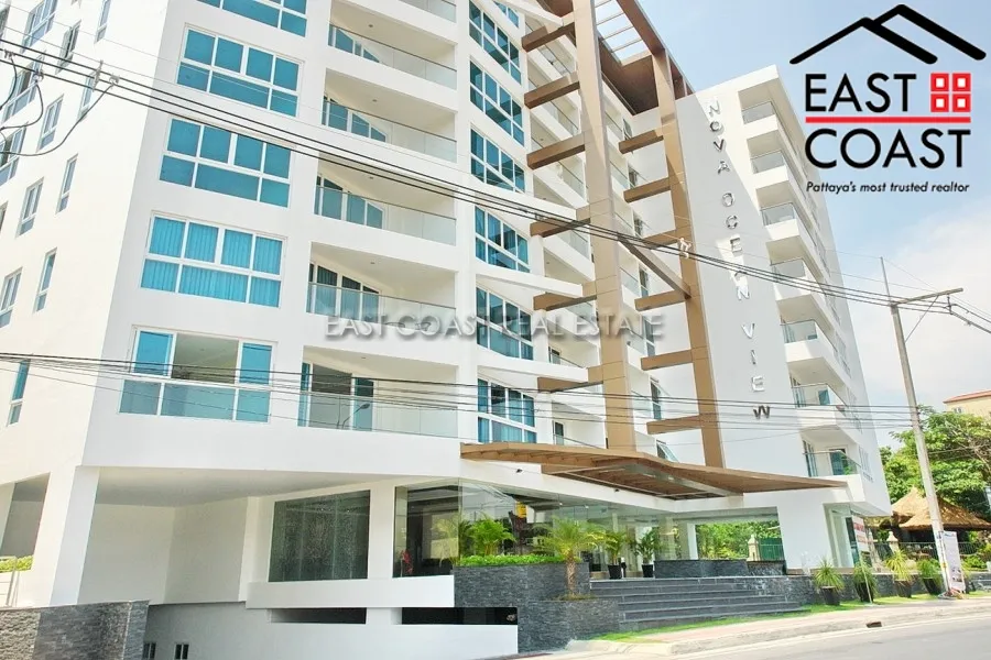 Nova Ocean View photo 20