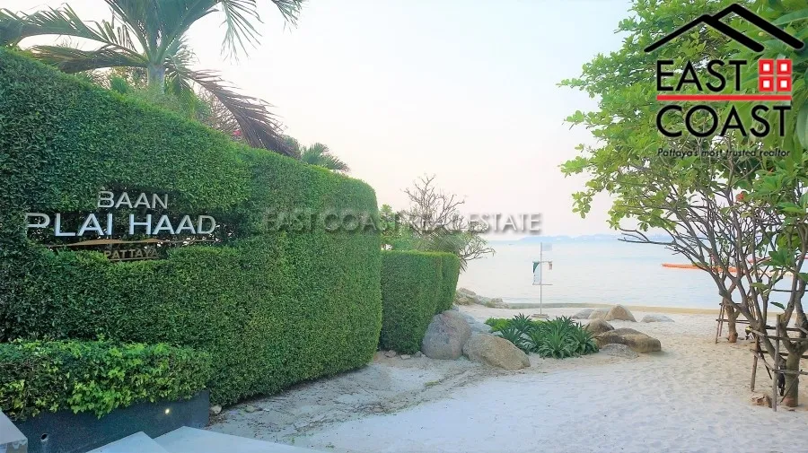 Baan Plai Haad photo 24