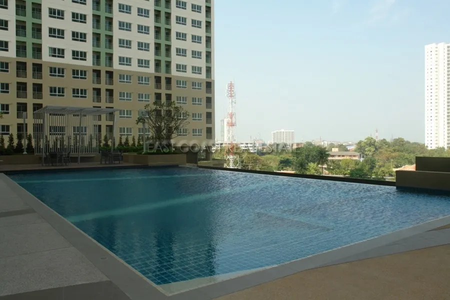 Lumpini Ville
