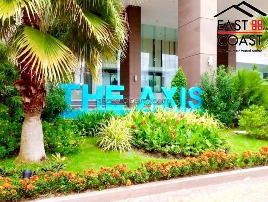 The Axis photo 3