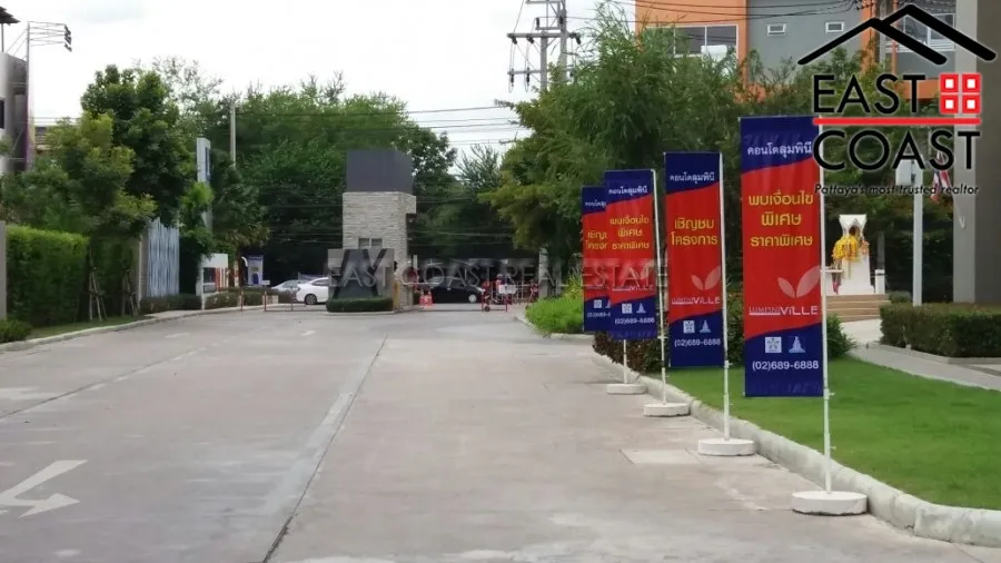 Lumpini Ville photo 22