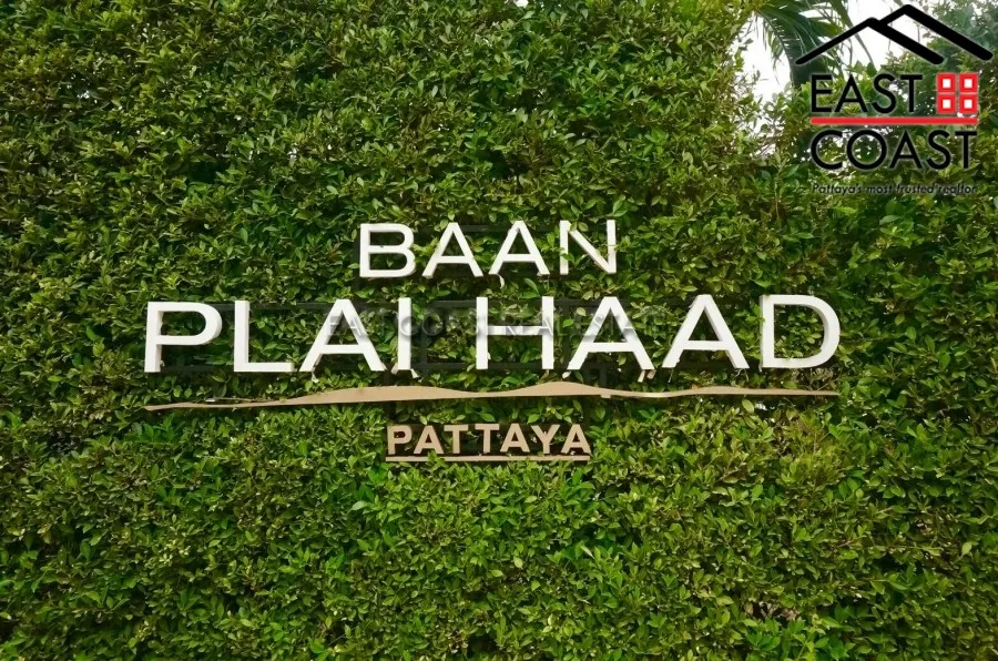 Baan Plai Haad photo 19