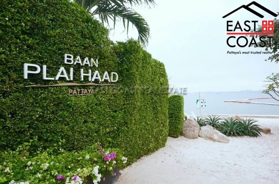 Baan Plai Haad photo 18