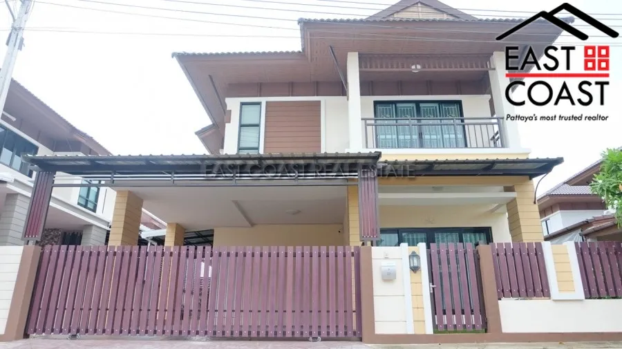 Baan Sirin